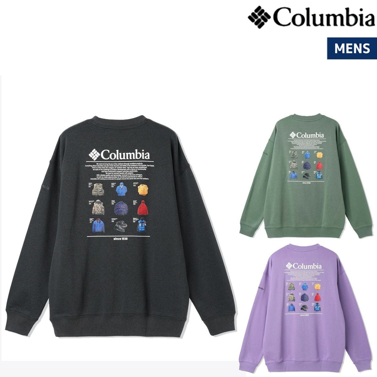 スーパー フォースインナー タッチ チーム小継SP 54 コロンビア サンダー マウンテン スウェット クルー Columbia Thunder