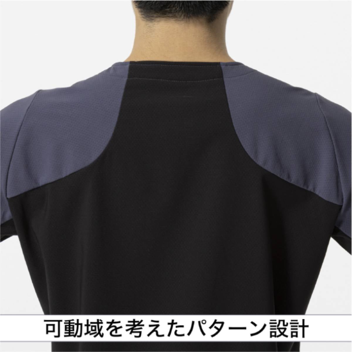 ミズノ テックシールドジャケット・パンツ 上下セット ハーフジップ