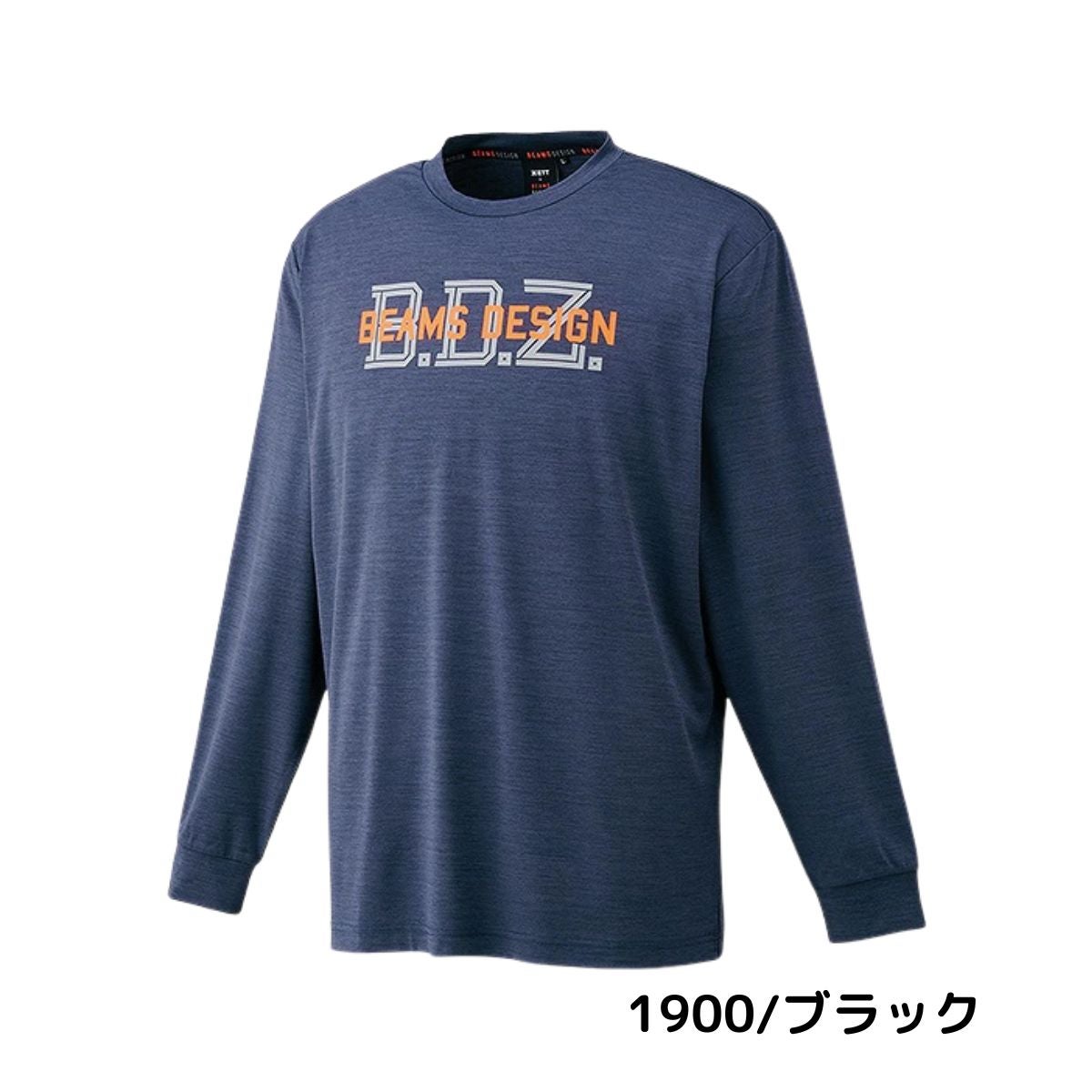 ゼット 長袖Tシャツ 2025秋冬 野球 トレーニング シャツ ロンT ロング