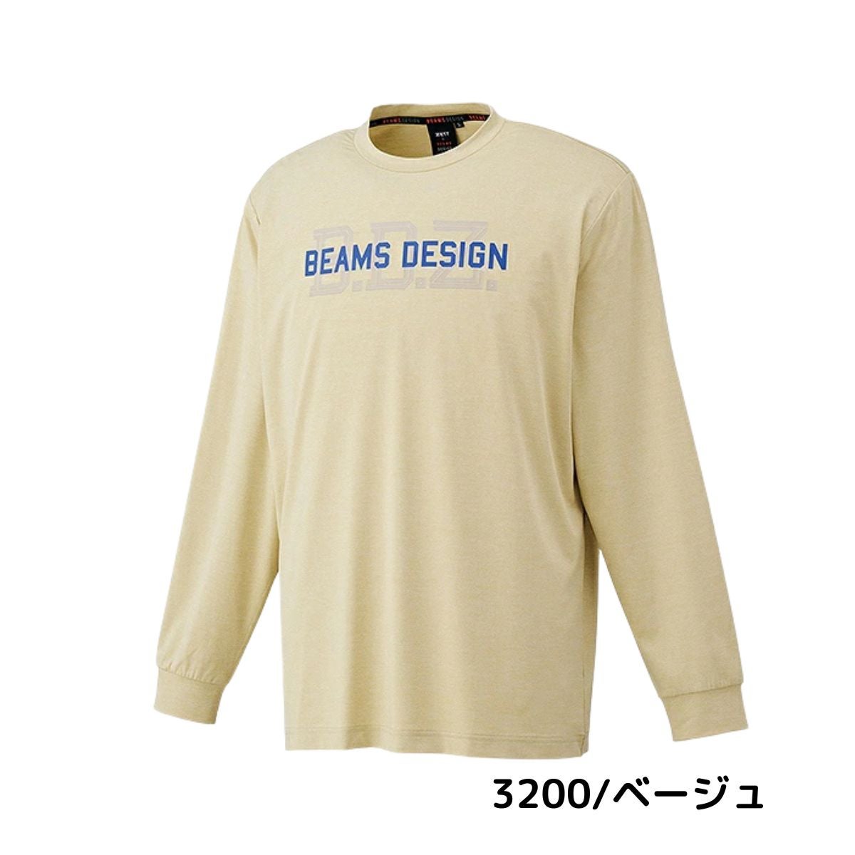 ゼット 長袖Tシャツ 2025秋冬 野球 トレーニング シャツ ロンT ロング