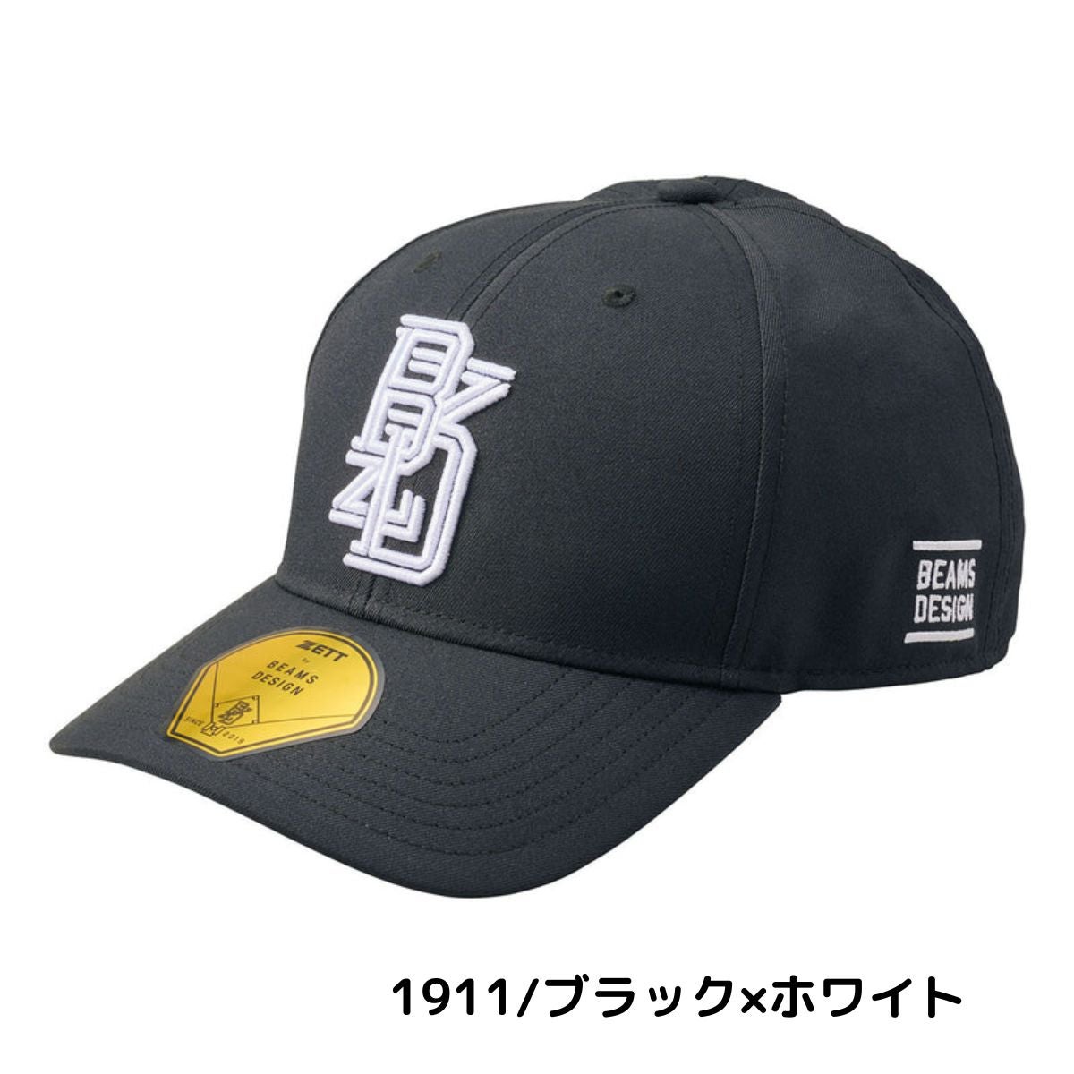 ゼット キャップ 一般 2025秋冬 野球 帽子 ZETT by BEAMS DESIGN