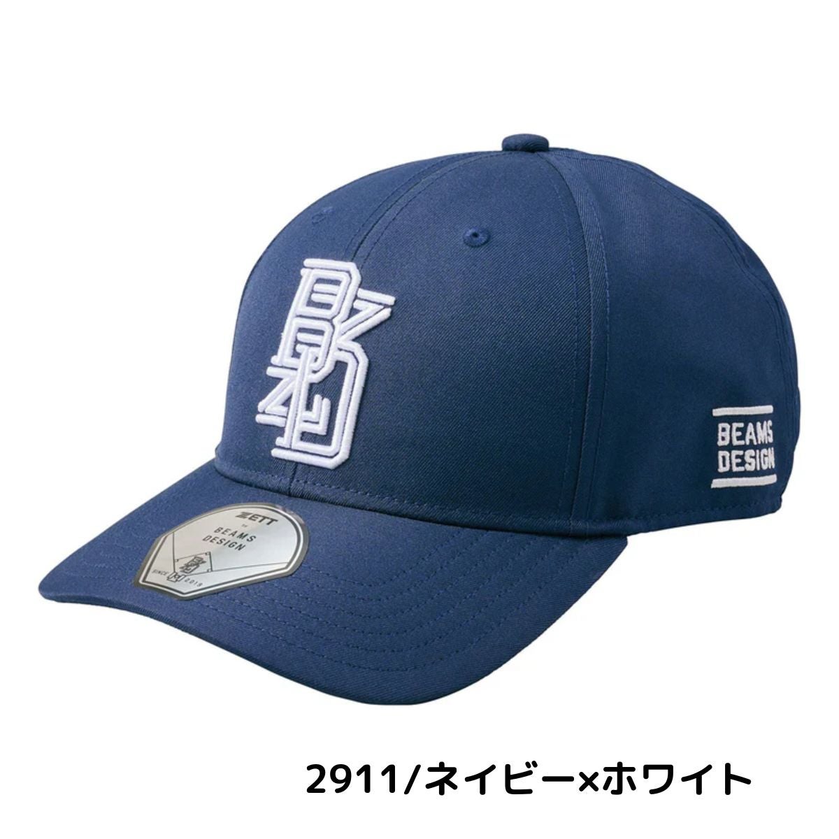 ゼット キャップ 一般 2025秋冬 野球 帽子 ZETT by BEAMS DESIGN