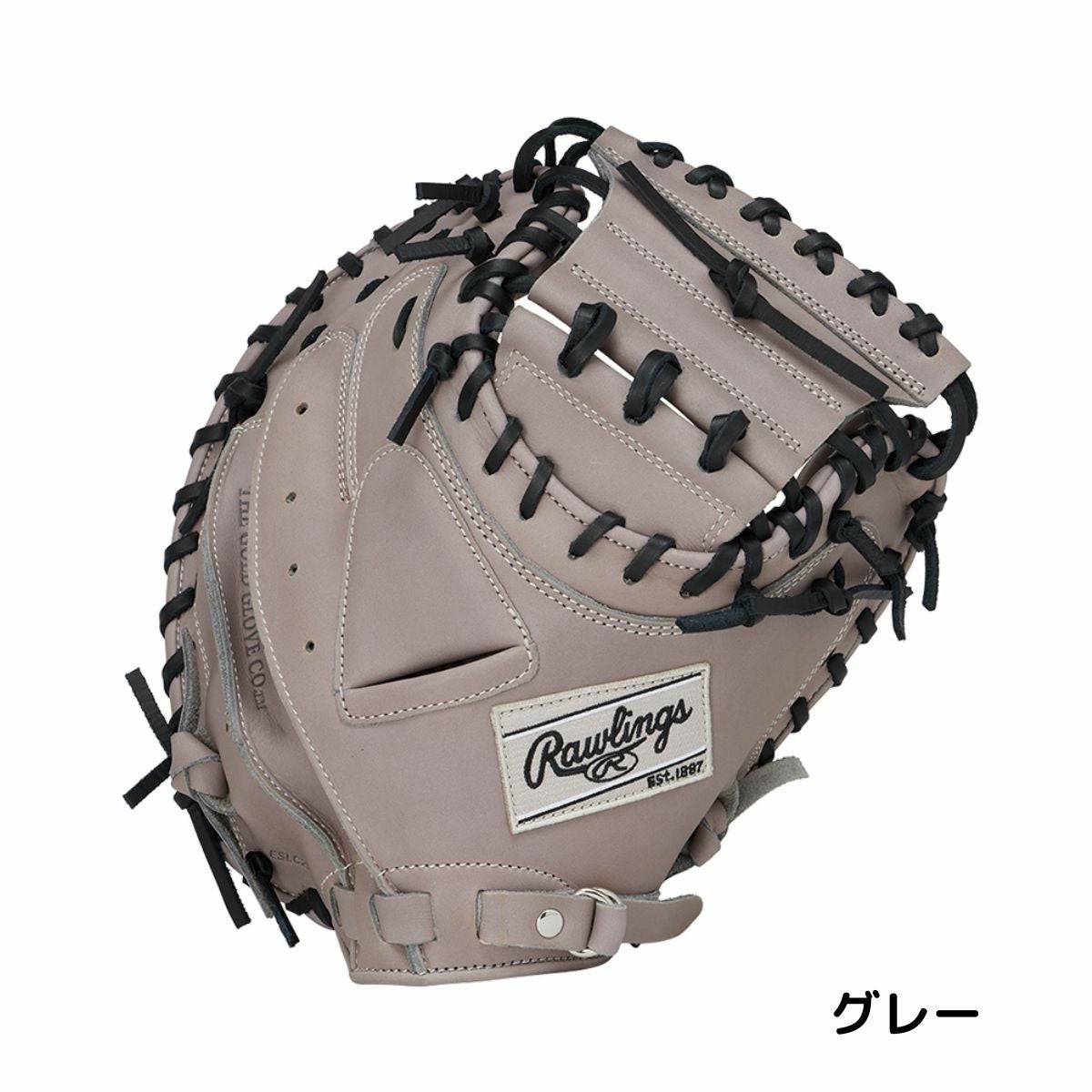 ローリングス Rawlings HYPER TECH R2G 軟式用グラブ 捕手用 一般