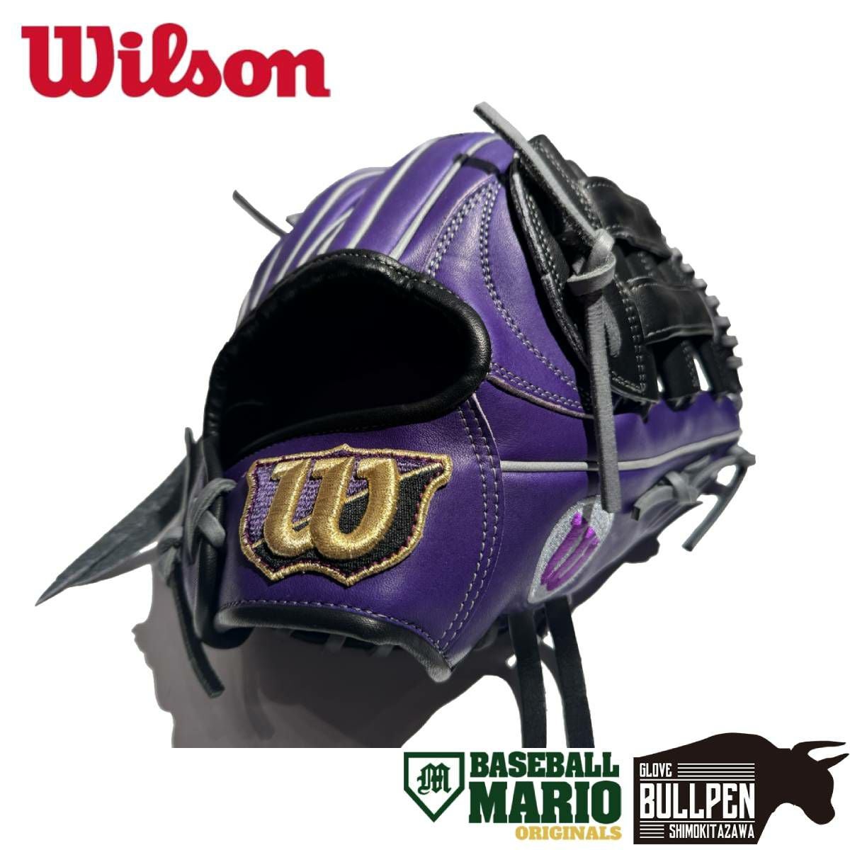 (*)様 Wilson 軟式用グローブ 紫色 オーダーグローブ 野球 ウィルソン ワナビーヒーロー デュアル 軟式グローブ グラブ 軟式