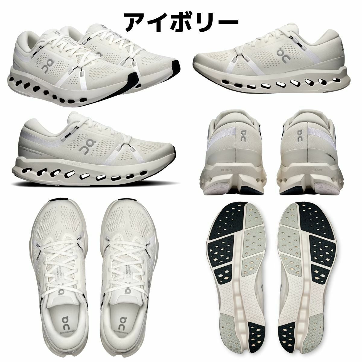 オン クラウドサーファー 2 ワイド メンズ On Cloudsurfer 2 Wide