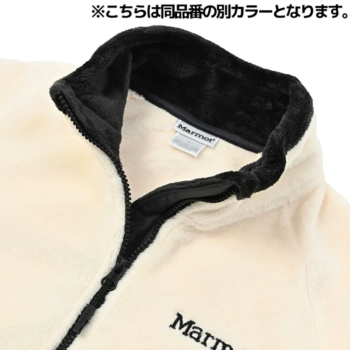 マーモット バルミーフリースジャケット メンズ Marmot Balmy Fleece