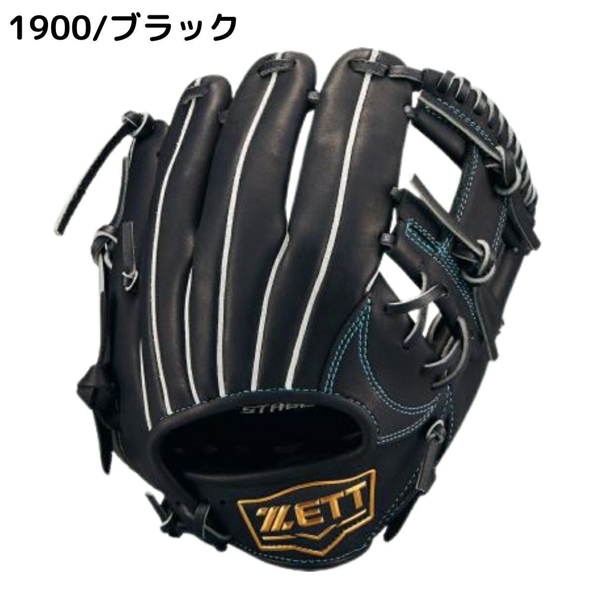 ゼット ゼロワンステージ 少年軟式用グラブ 内野手用 ジュニア 野球