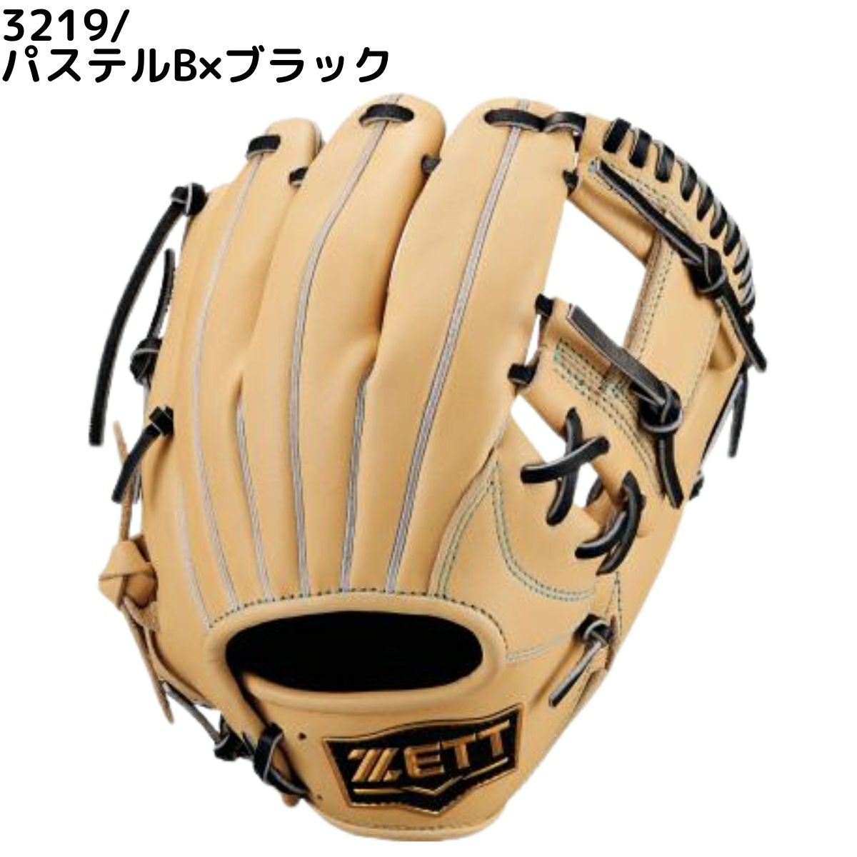 ゼット ZETT ZEROONESTAGE ゼロワンステージ 少年軟式用グラブ 内野手