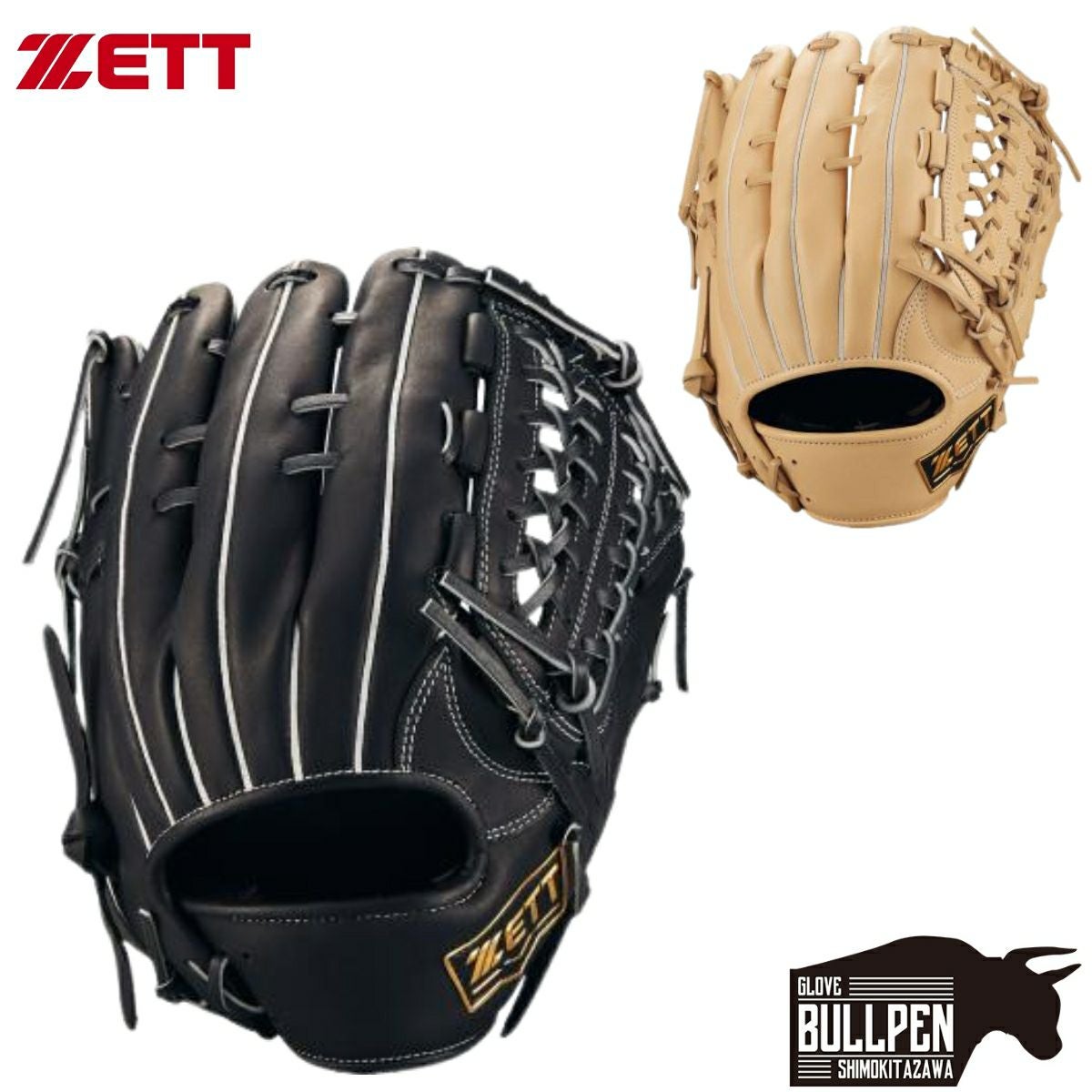 ゼット ZETT ウイニングロード 軟式用グラブ オールラウンド用 サイズ6