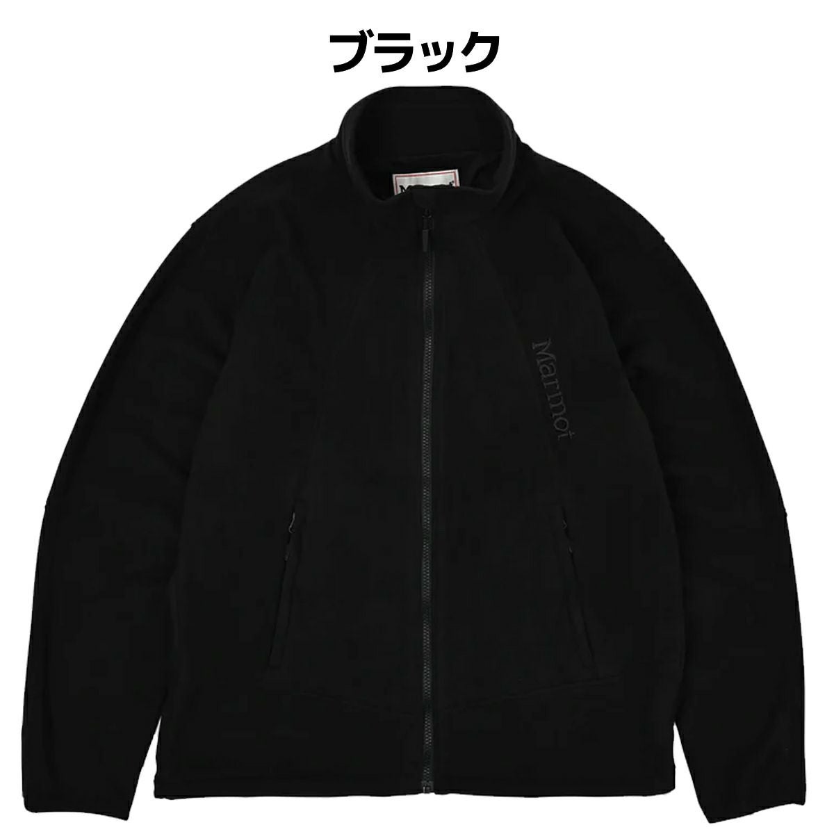 マーモット ポーラライトフリースジャケット Marmot Polarlite Fleece