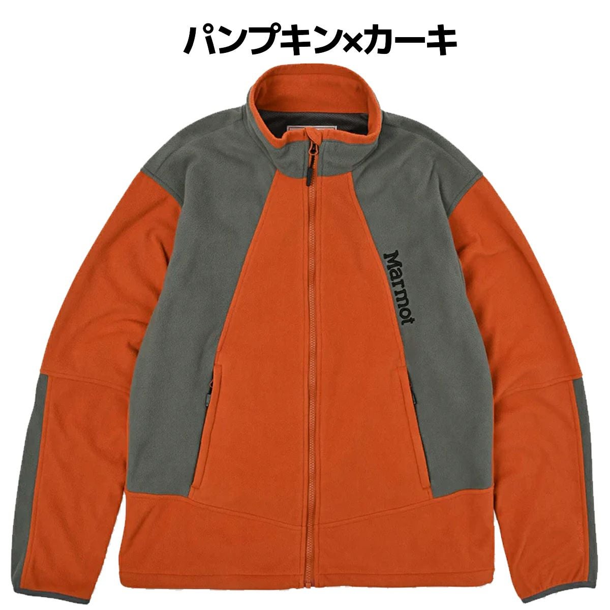 マーモット ポーラライトフリースジャケット メンズ Marmot Polarlite