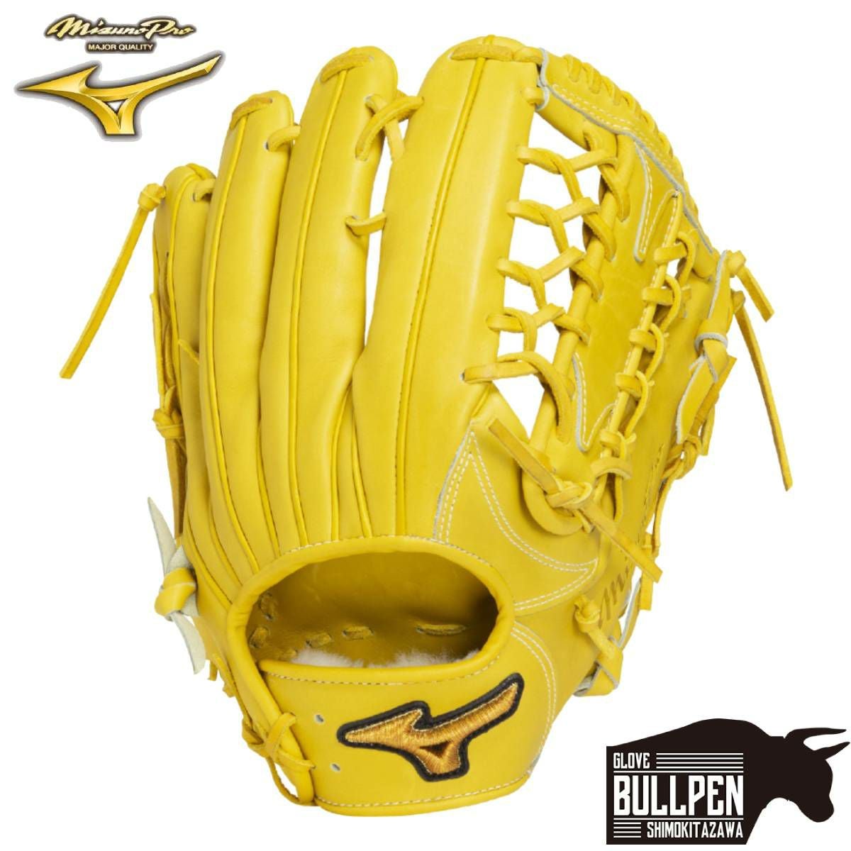 ミズノ MIZUNO 専用グラブ袋付き MizunoPro CRAFTED Edition 軟式用