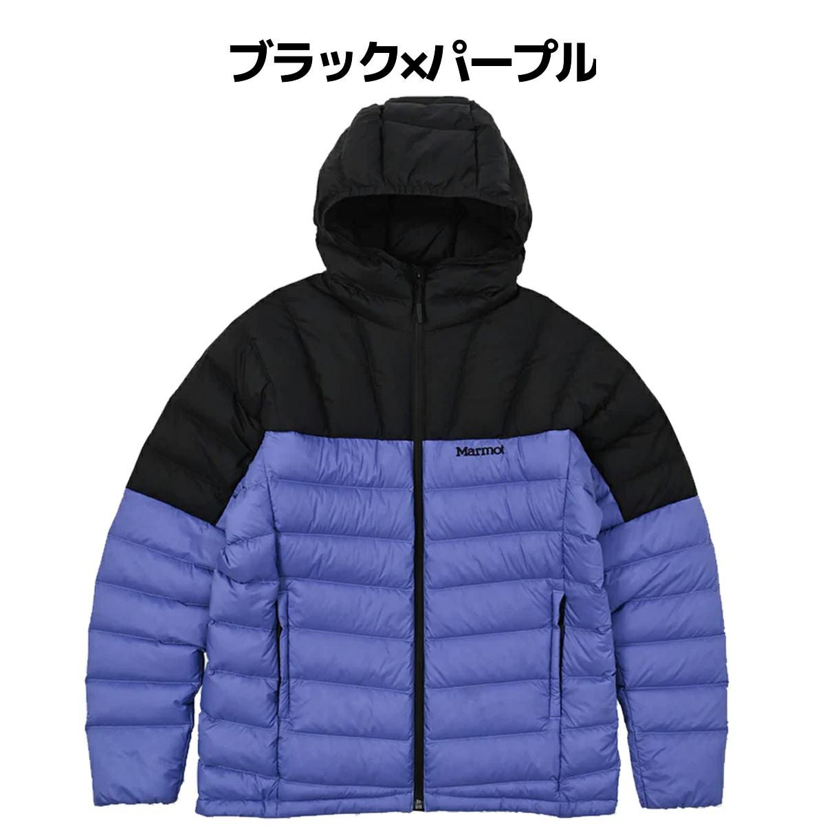 マーモット ランスダウンフーディー Marmot Lance Down Hoodie