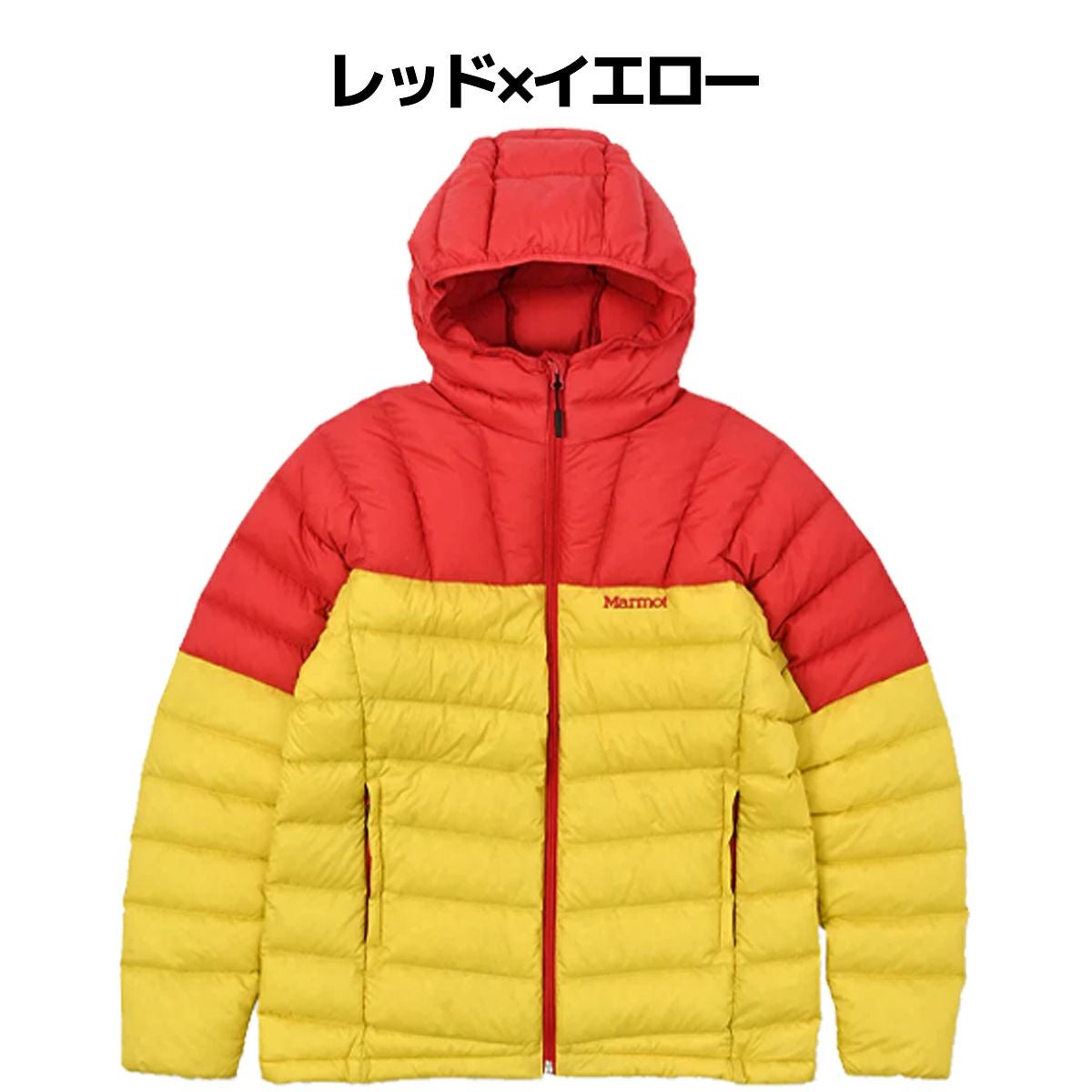 マーモット ランスダウンフーディー Marmot Lance Down Hoodie