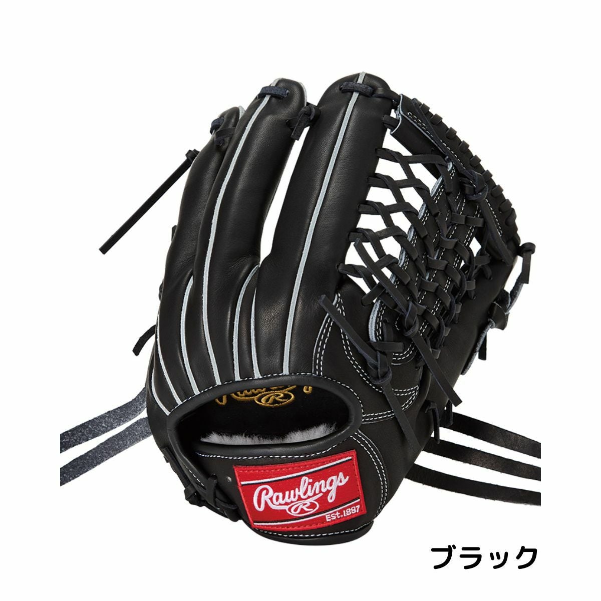 ローリングス 軟式用グラブ オールラウンド用 サイズ11.75 一般 左利き