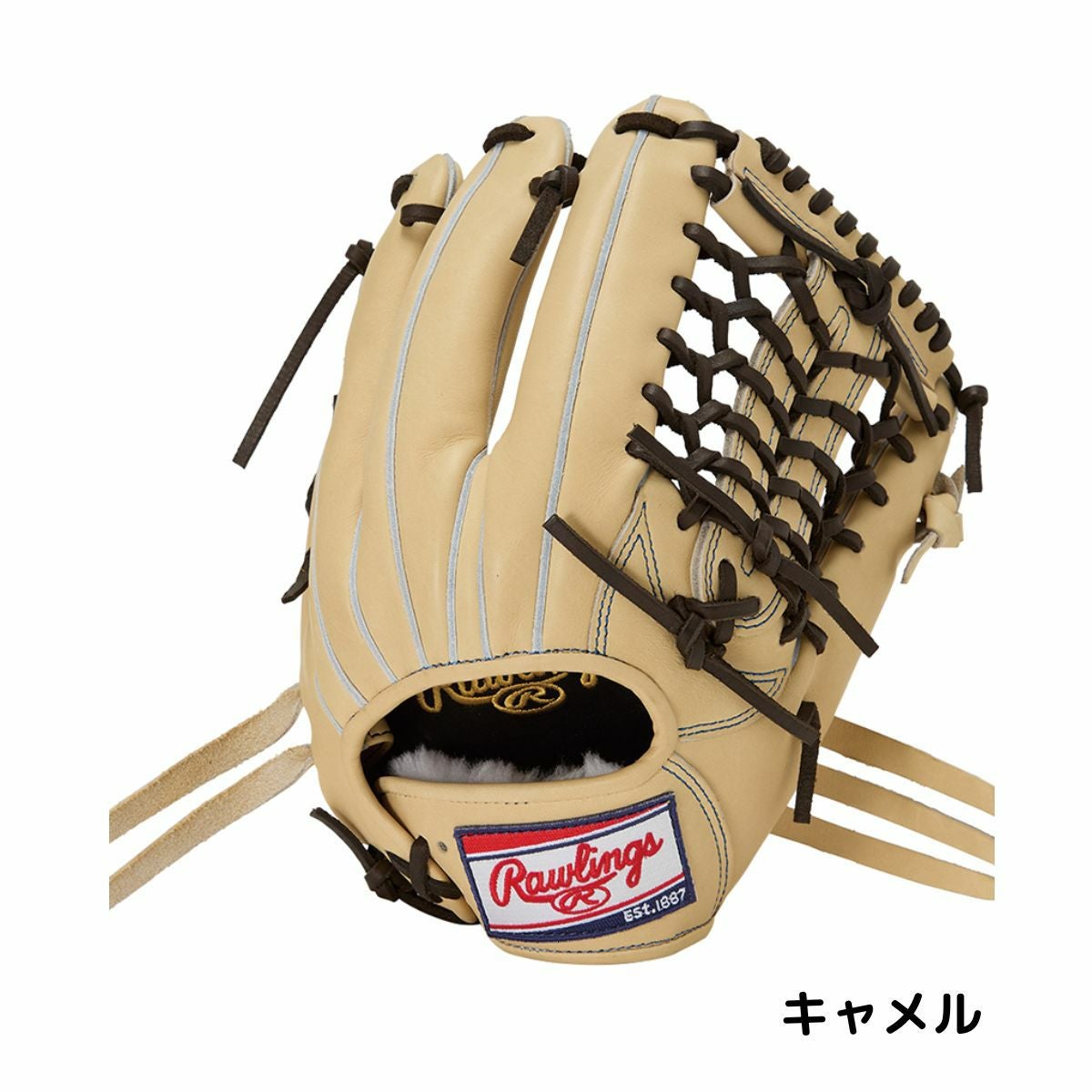 ローリングス 軟式用グラブ オールラウンド用 サイズ11.75 一般 左利き