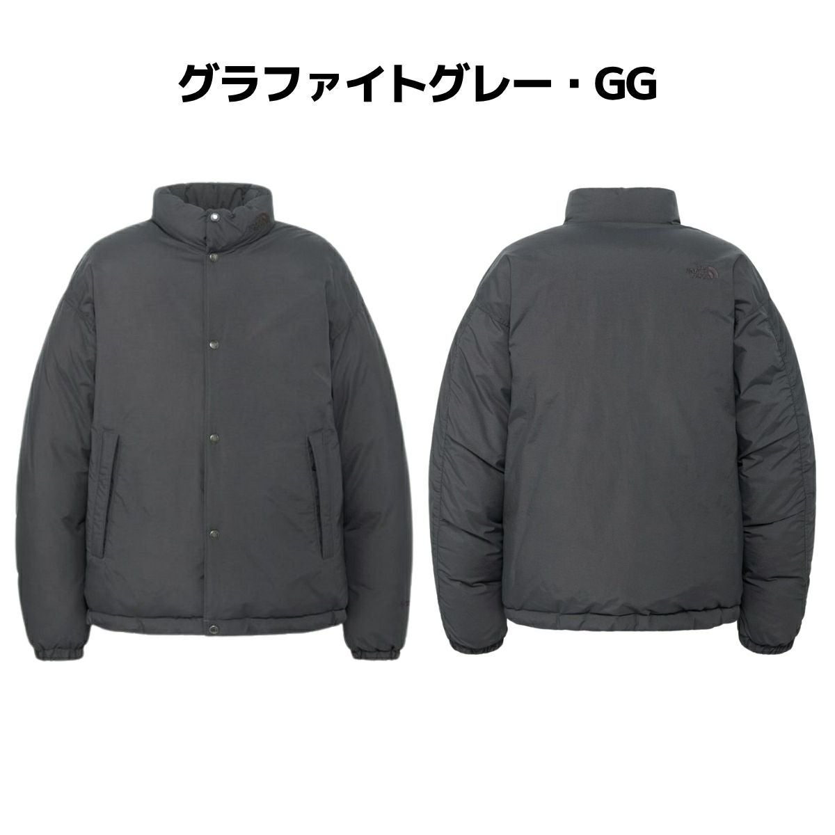 正規取扱店】ザ・ノース・フェイス オルタレーションシエラジャケット