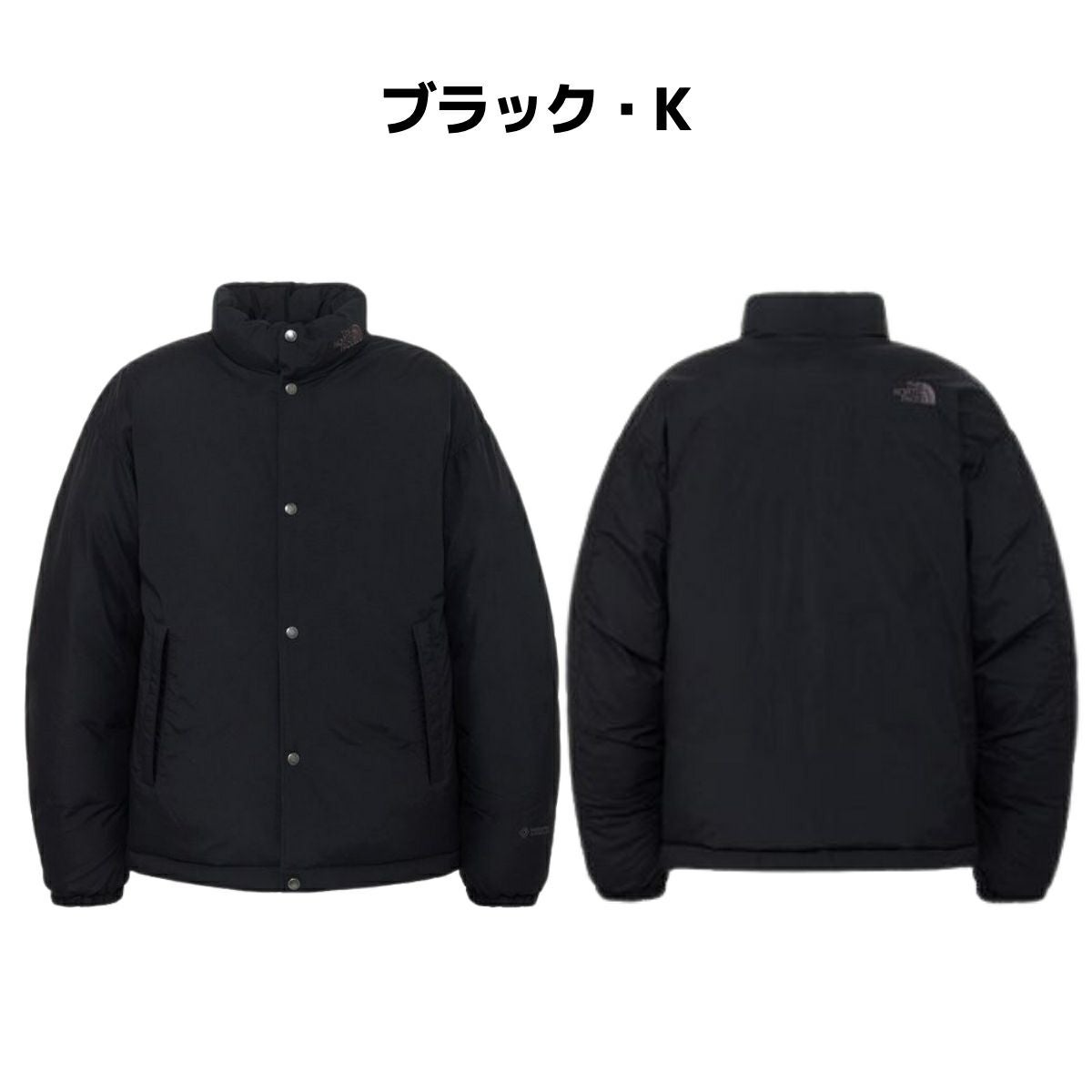 正規取扱店】ザ・ノース・フェイス オルタレーションシエラジャケット