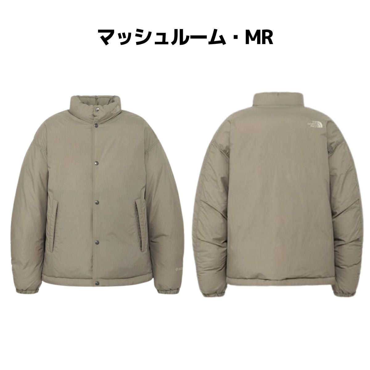 ザ・ノース・フェイス オルタレーションシエラジャケット THE NORTH