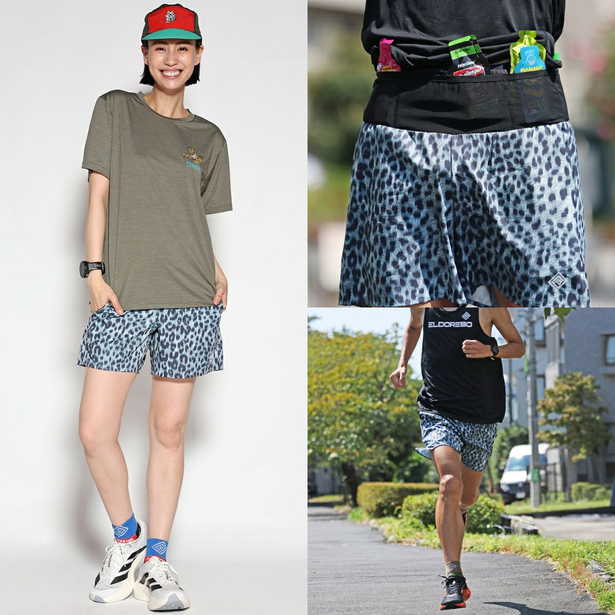 エルドレッソ ユニバーサルショーツ メンズ レディース ユニセックス