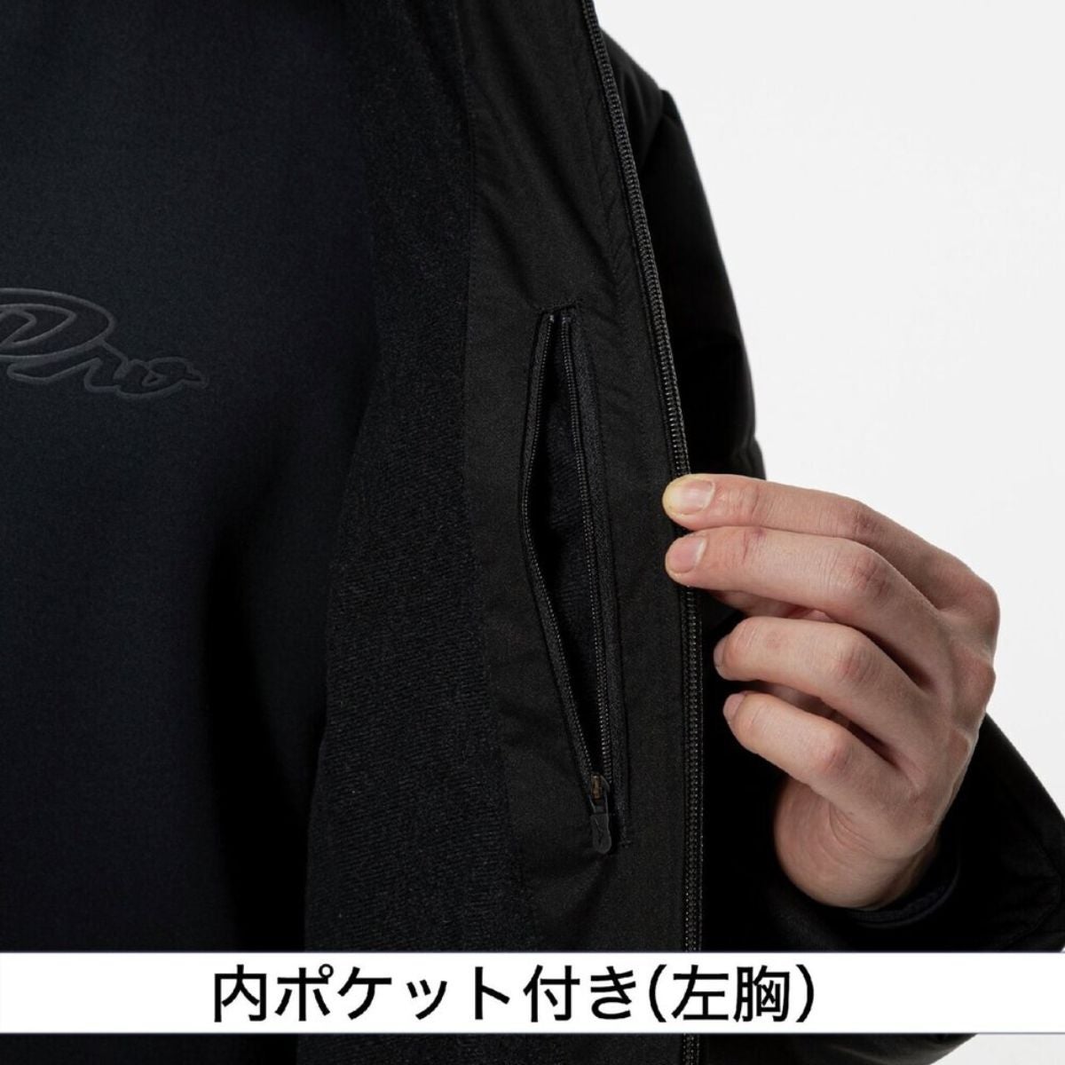 ミズノ ミズノプロ テックフィルブレスサーモロングコート 2025秋冬