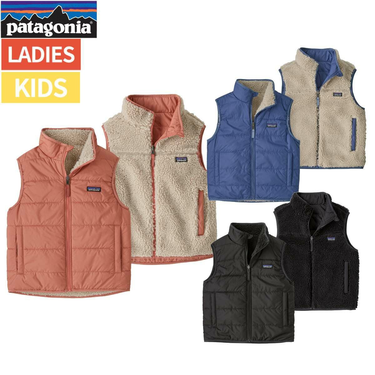 パタゴニア レトロX ベスト PATAGONIA KS RETRO-X VEST | スポーツ 