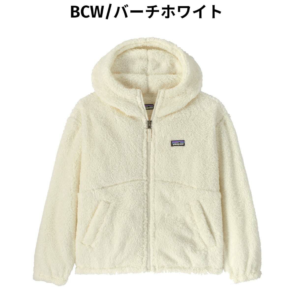 パタゴニア ロスガトス フーディ レディース KS LOS GATOS HOODY