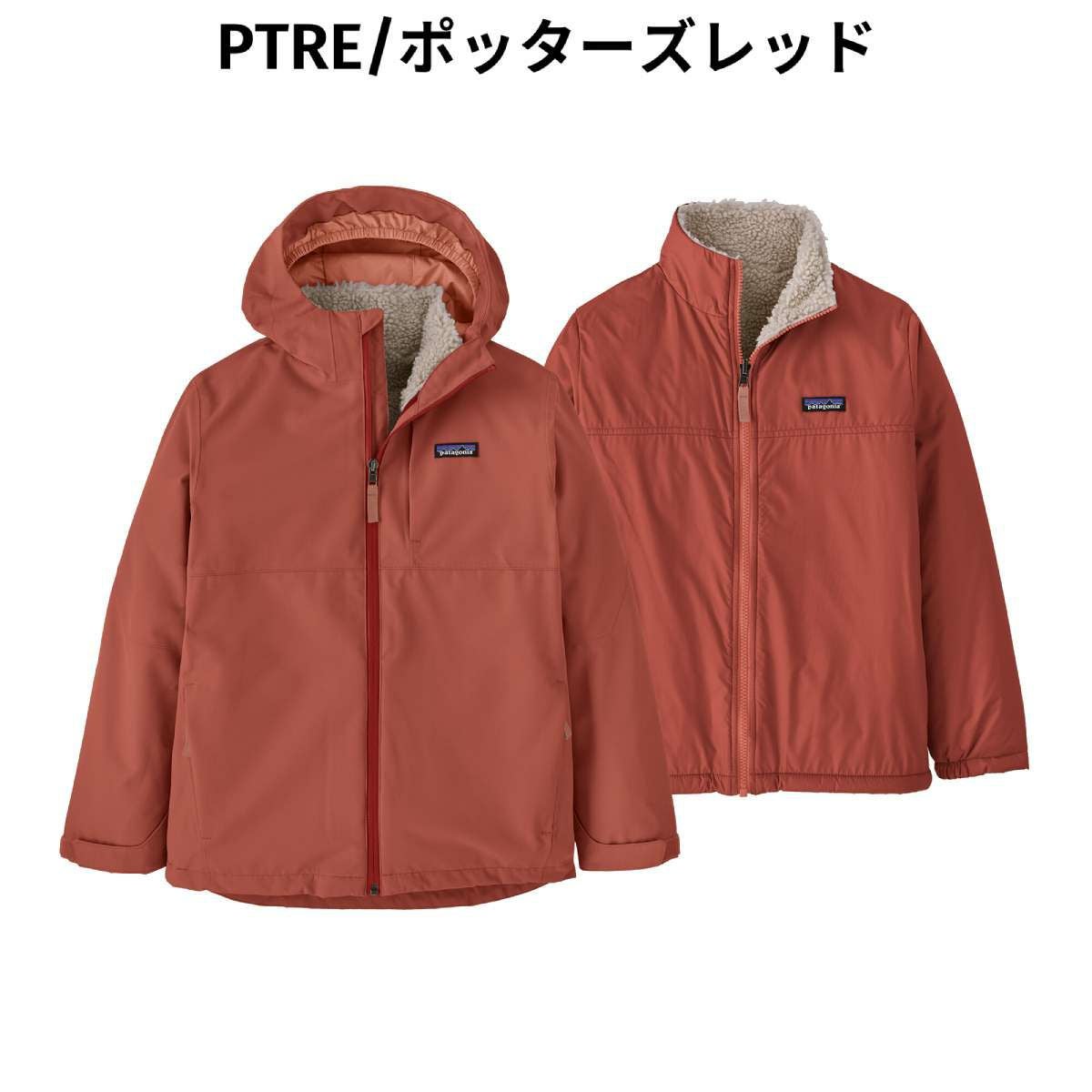 パタゴニア フォーインワン エブリデー ジャケット 4-IN-1 EVERYDAY