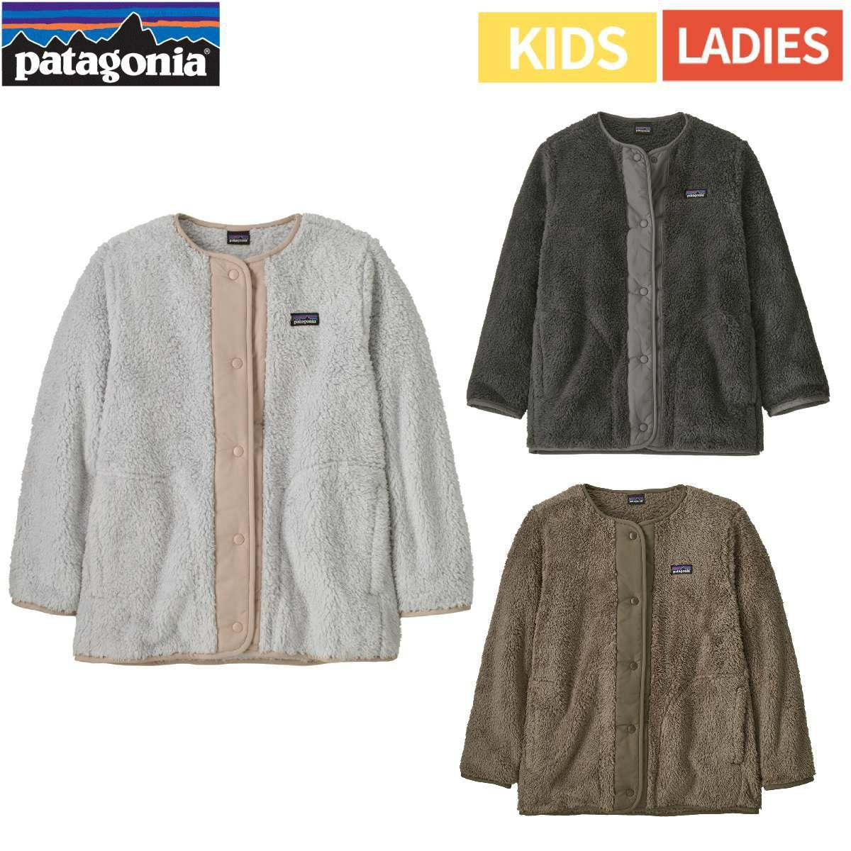 s.uuuuu Patagonia パタゴニア　スノボードウェア　wome PATAGONIA(パタゴニア) | スポーツマリオ公式通販サイト