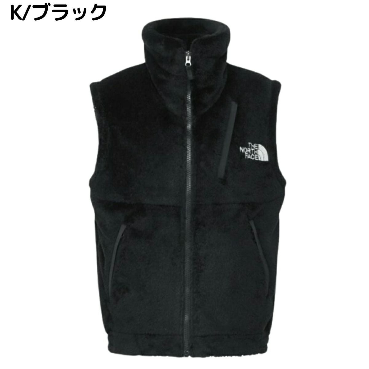 ザ・ノース・フェイス 【正規取扱店】バーサロフトベスト メンズ