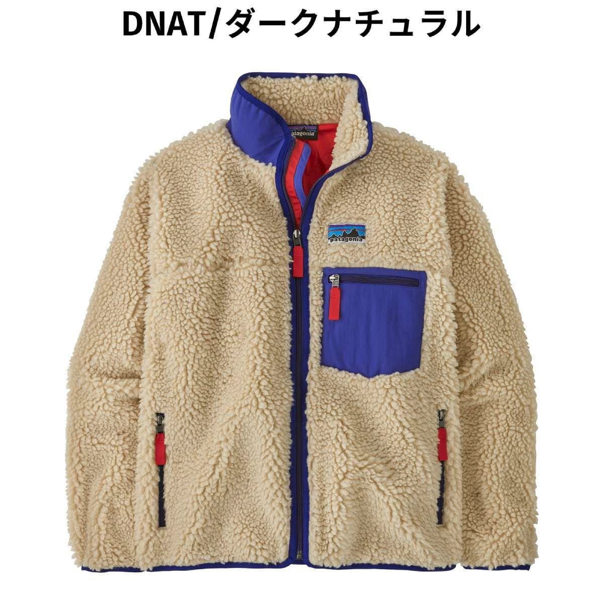 パタゴニア クラシック・レトロX・ジャケット レディース PATAGONIA WS