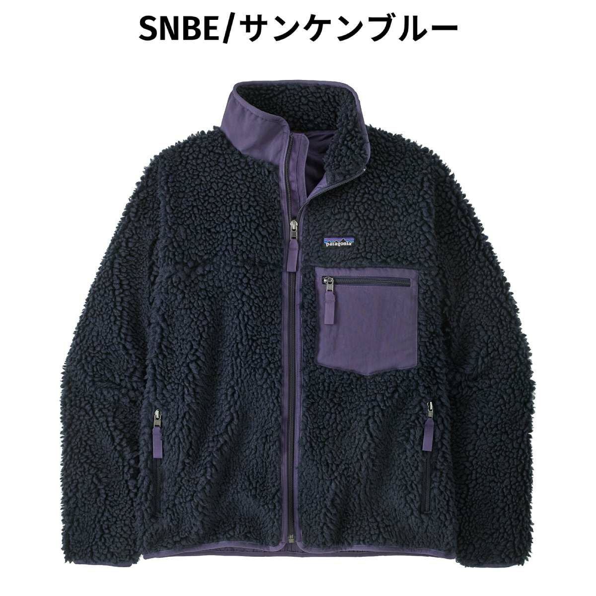 パタゴニア クラシック・レトロX・ジャケット レディース PATAGONIA WS