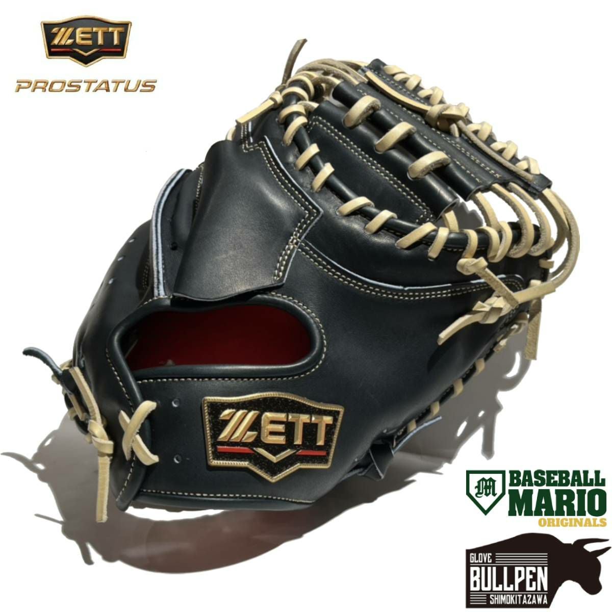 ゼット ZETT 専用グラブ袋付き PROSTATUS マリオオリジナル 硬式用