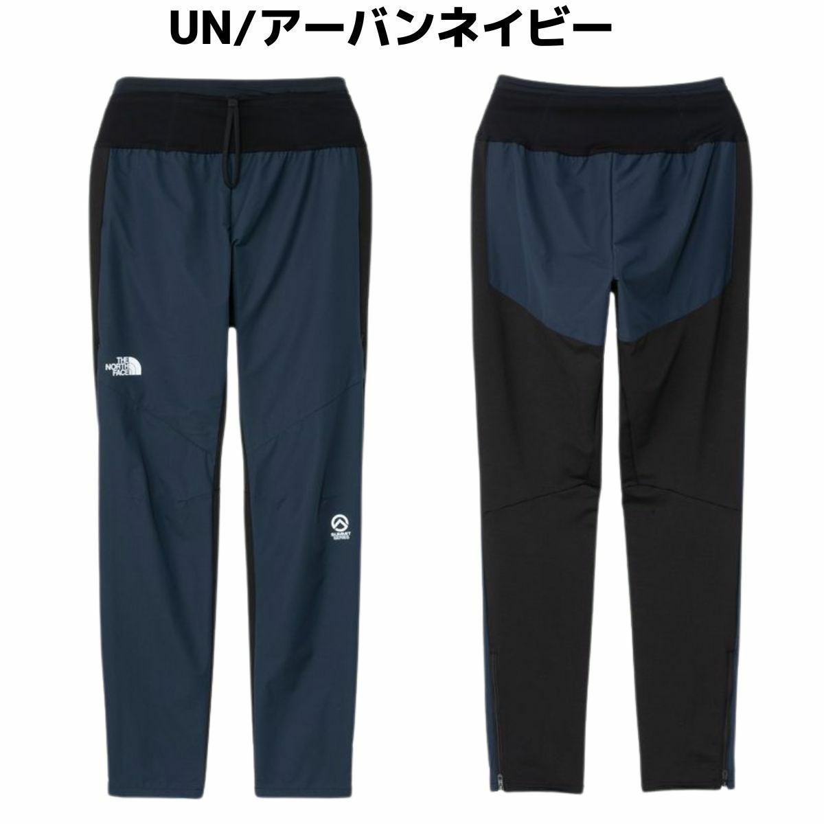 正規取扱店】ザ・ノース・フェイス トレイル エクスプロール タイツ