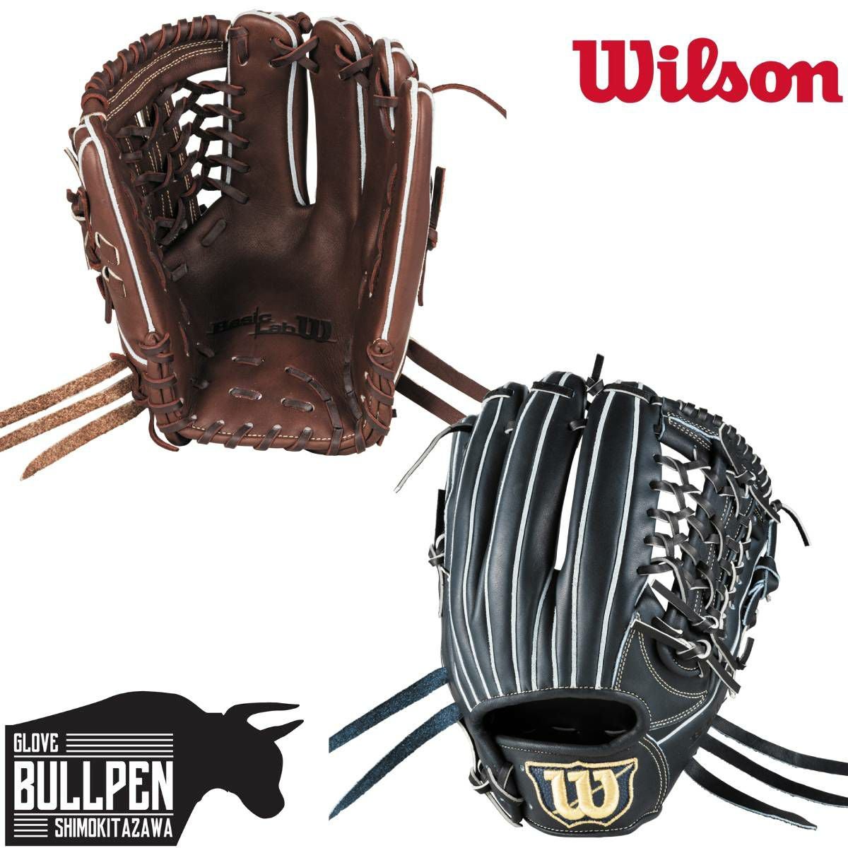 ★Wilson ウイルソン 軟式用 BasicLab DUAL内野手用 即戦力★ ウイルソン/ウィルソン Wilson Basic Lab DUAL 軟式用グラブ 内野手用