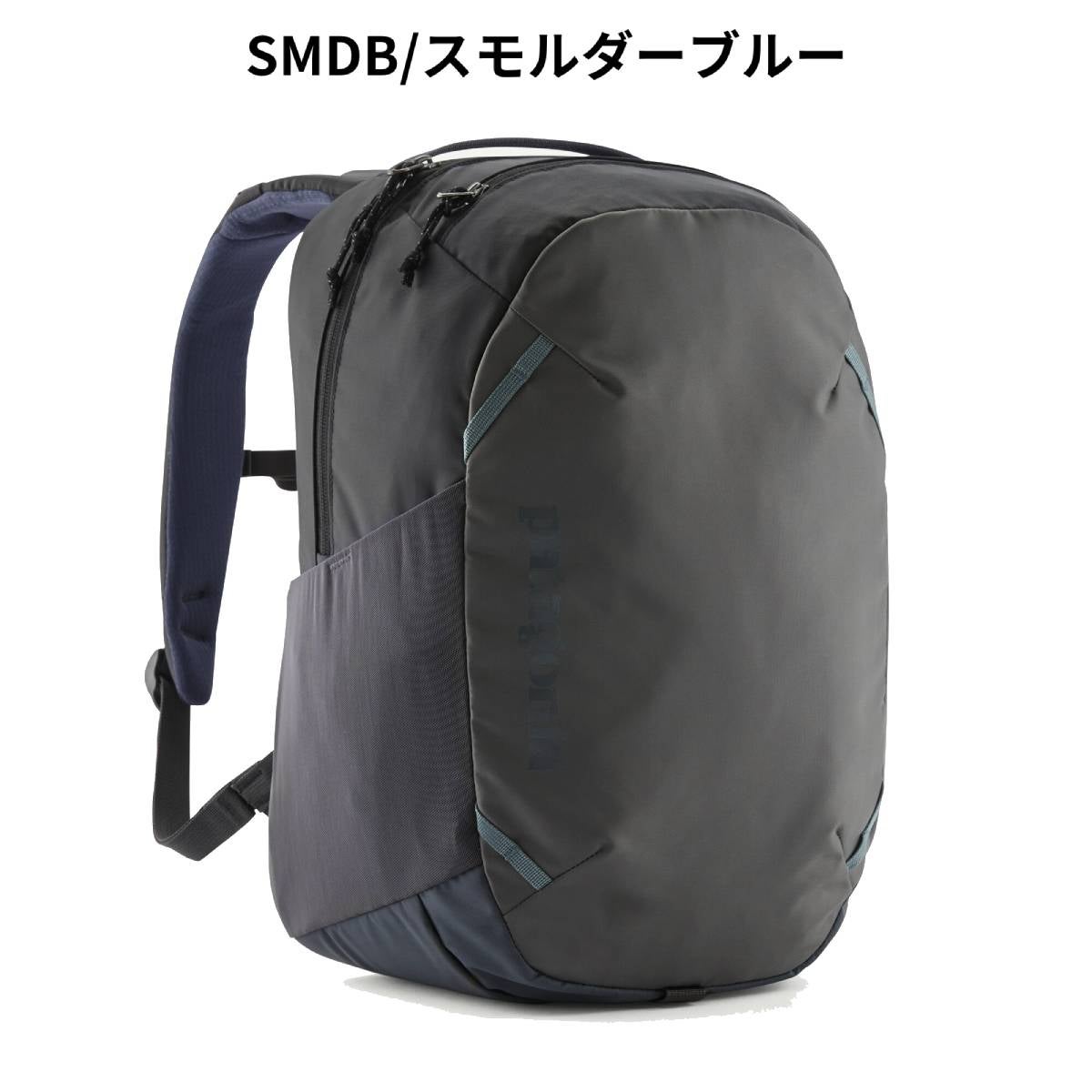 パタゴニア アトム・デイパック 24L PATAGONIA ATOM DAY PACK