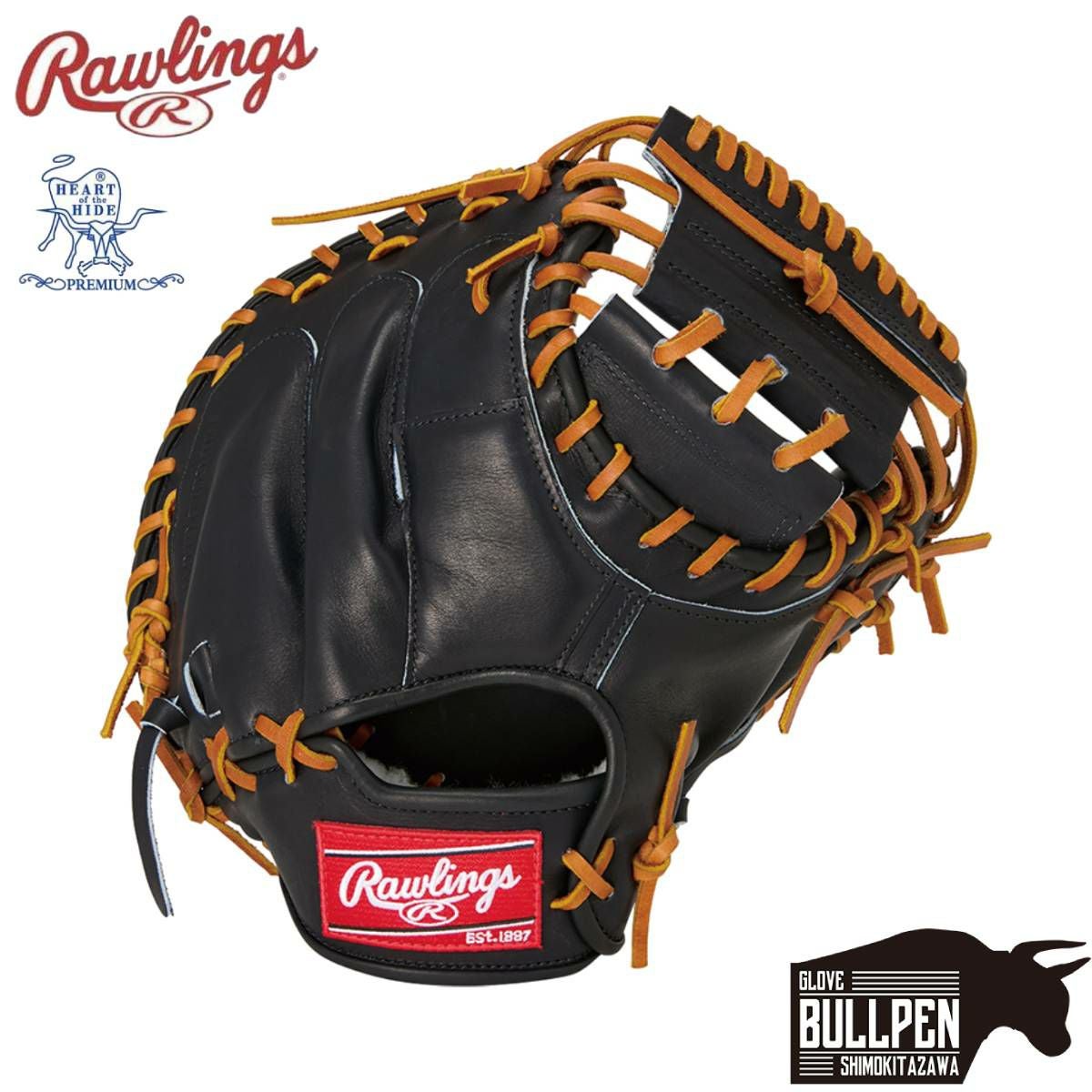 ローリングス Rawlings 専用グラブ袋付き HOH PREMIUM 硬式用
