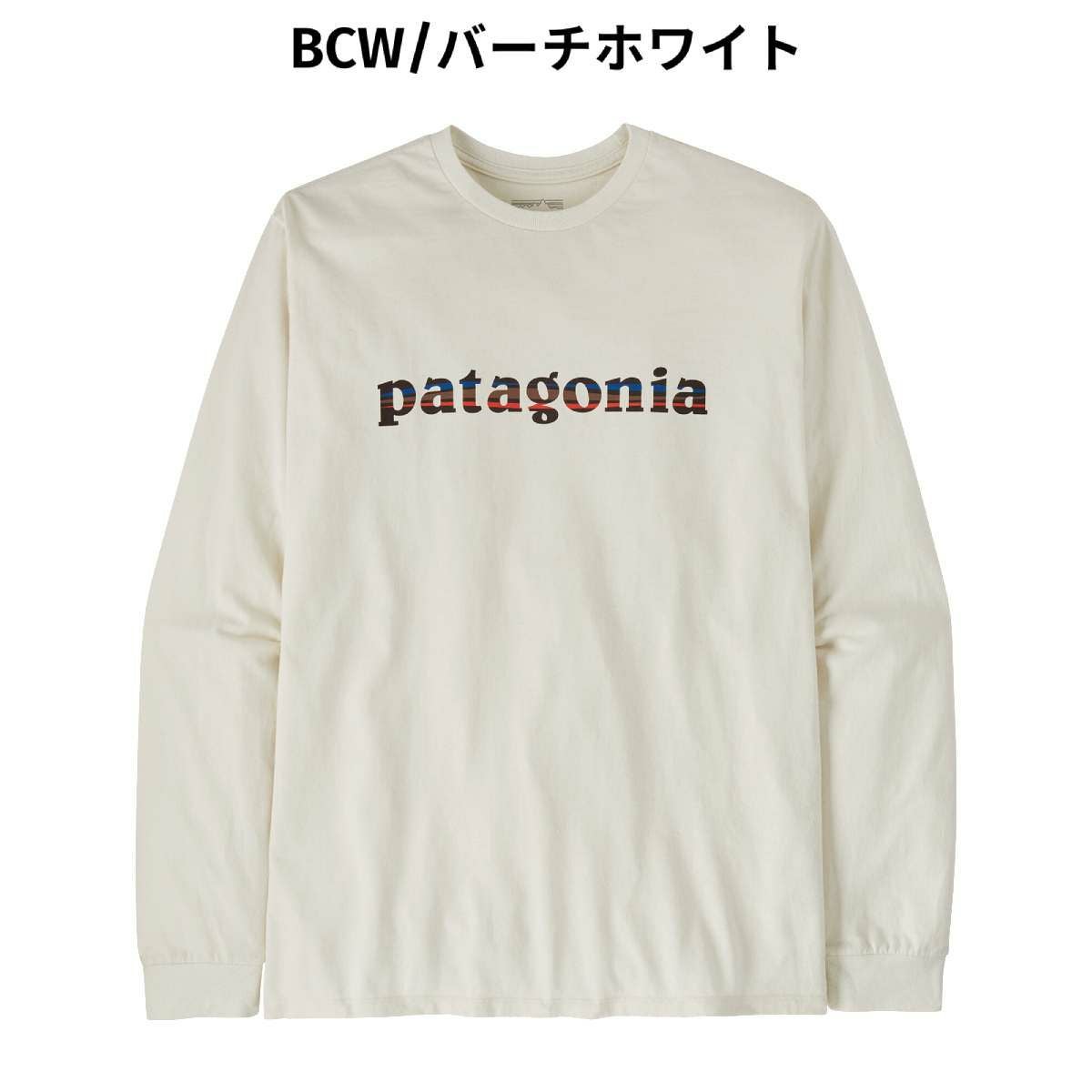 パタゴニア ロングスリーブ・'73 テキスト・ロゴ・レスポンシビ
