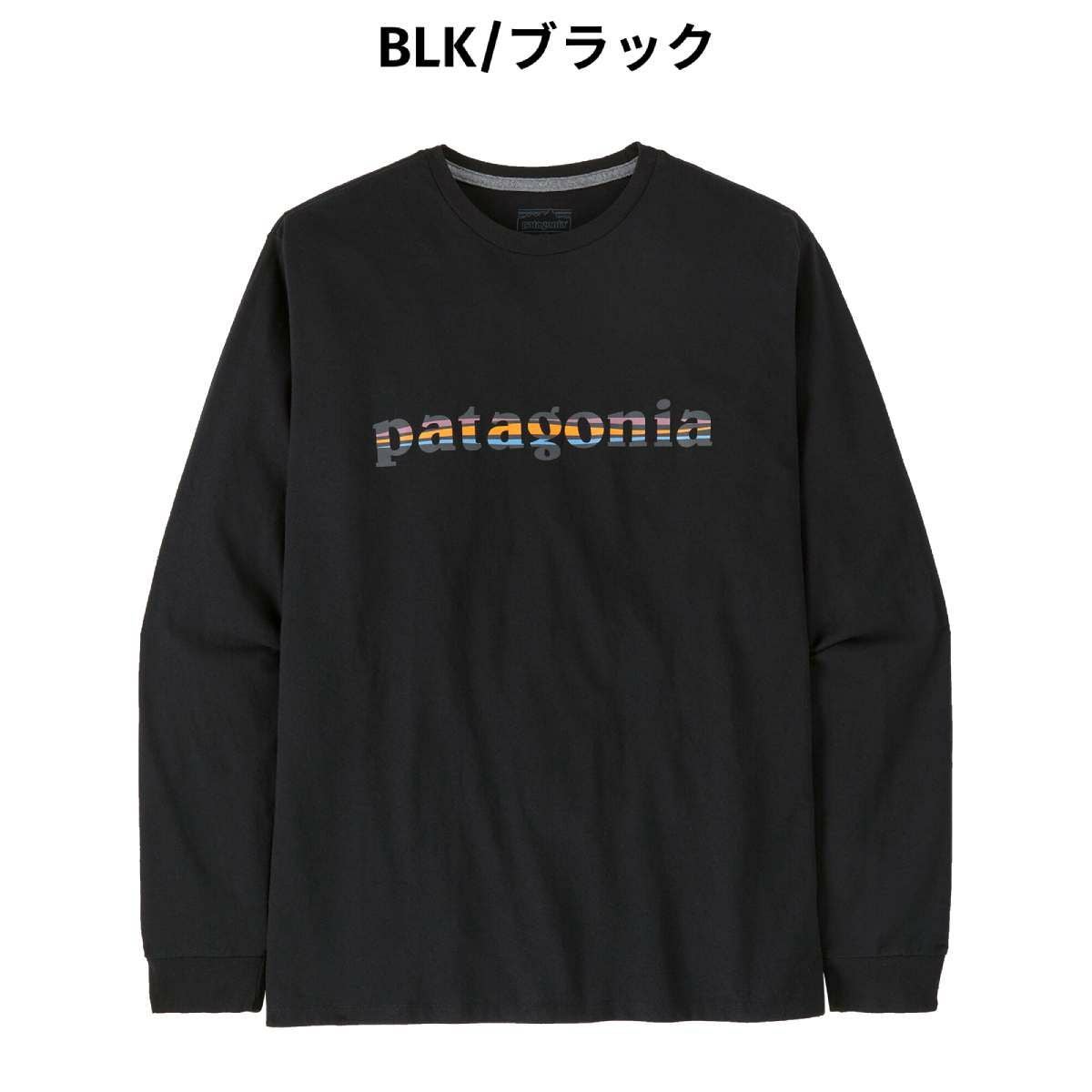 パタゴニア ロングスリーブ・'73 テキスト・ロゴ・レスポンシビ