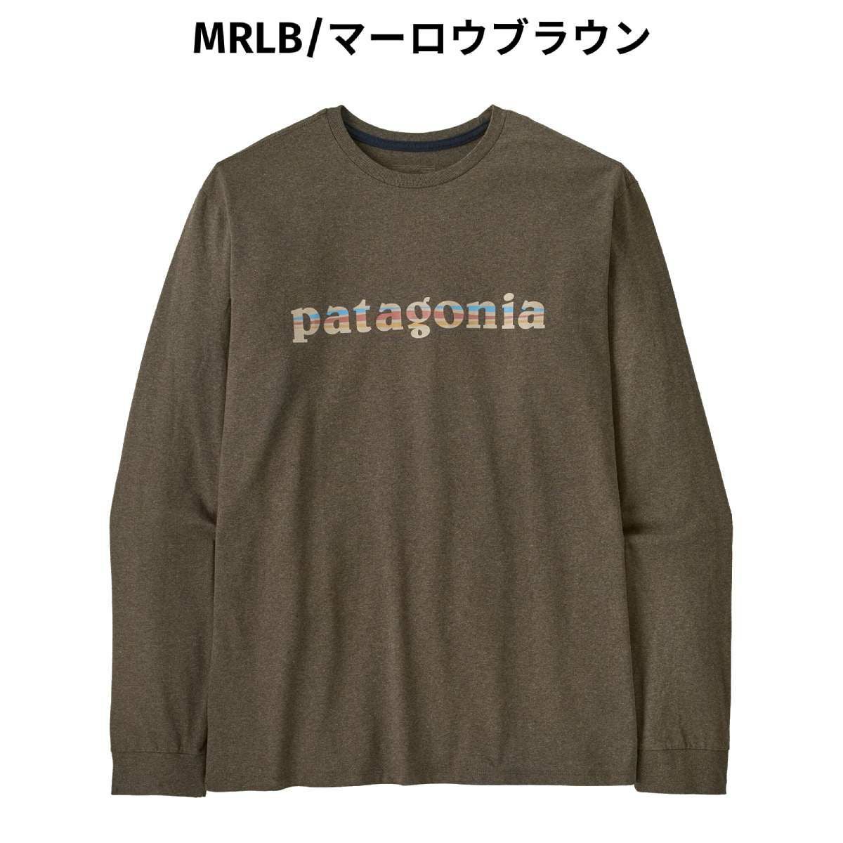 新品未使用 Patagonia ロンスプ サイズ8 パタゴニア ロングスリーブ・'73 テキスト・ロゴ・レスポンシビ