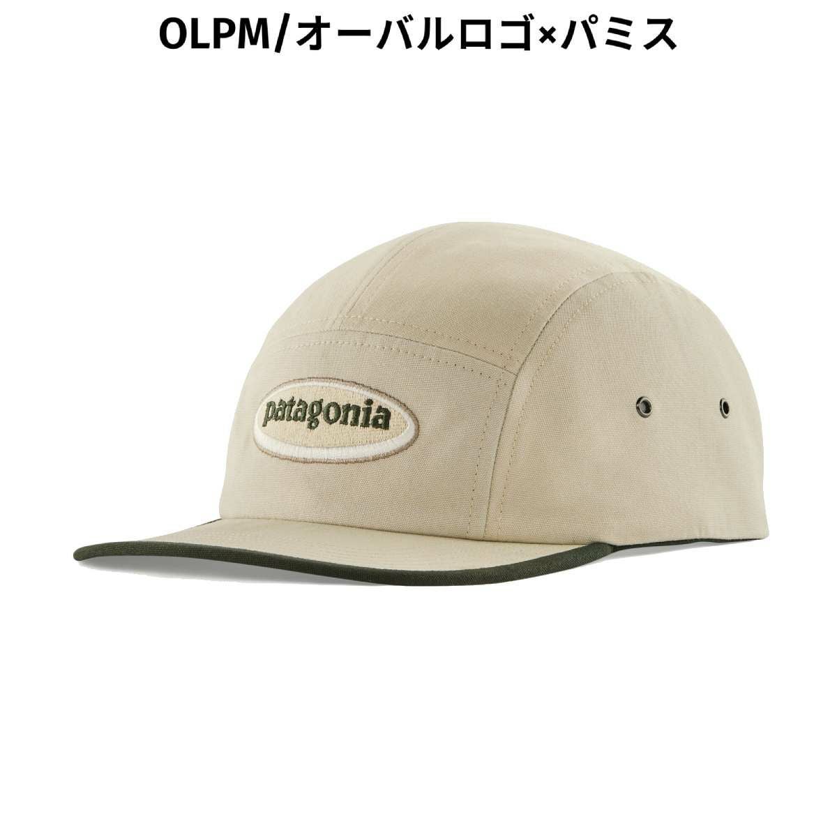 パタゴニア グラフィック・マクルーア・ハット PATAGONIA GRAPHIC