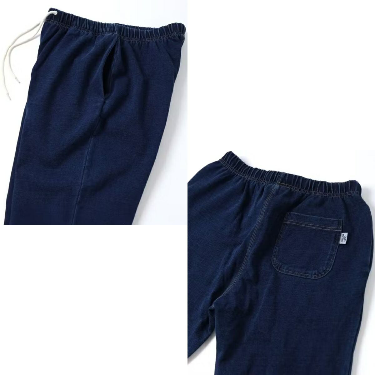 ジムマスター 11oz インディゴスウェットパンツ gym master G633713