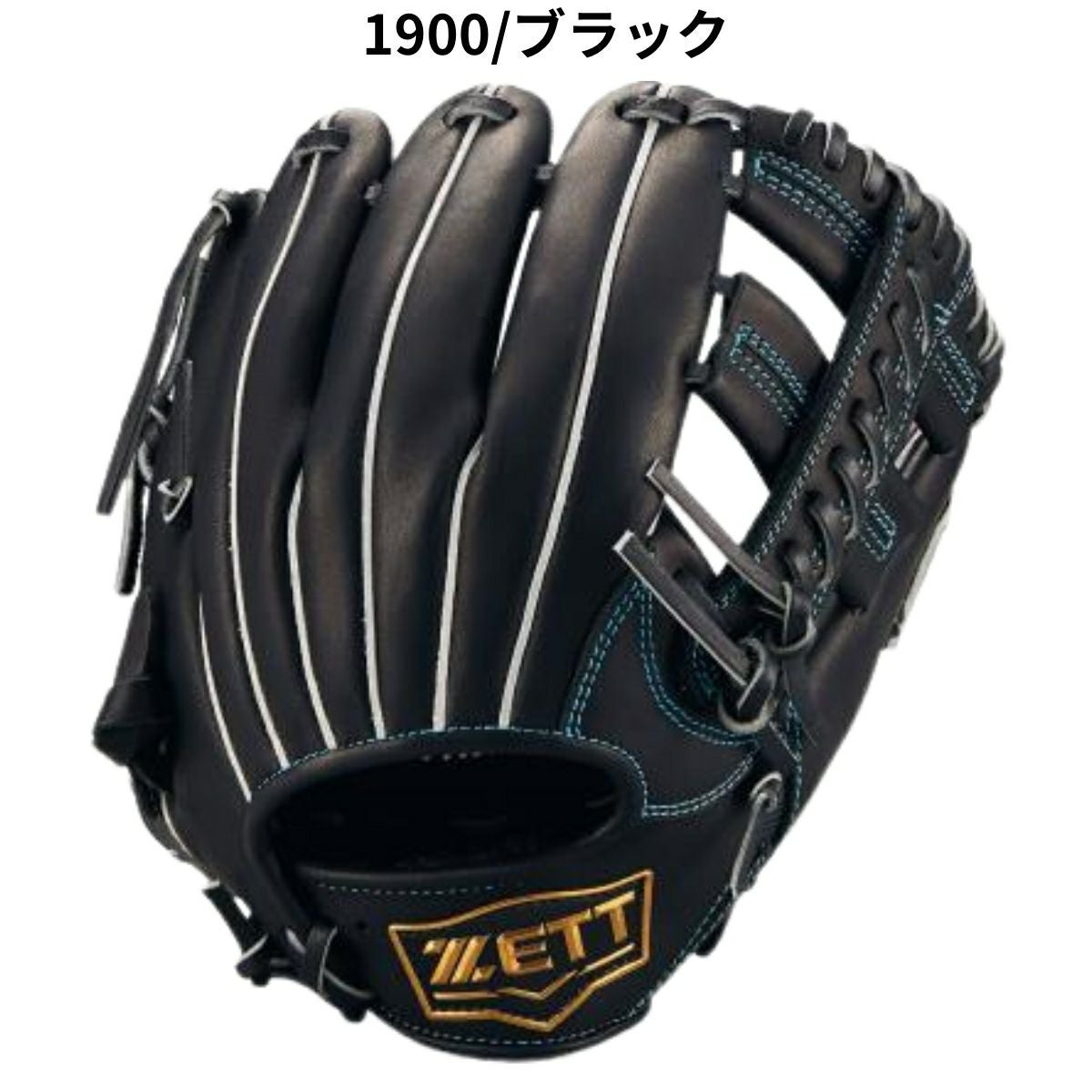 ゼット ZETT ZEROONESTAGE ゼロワンステージ 少年軟式用グラブ オール