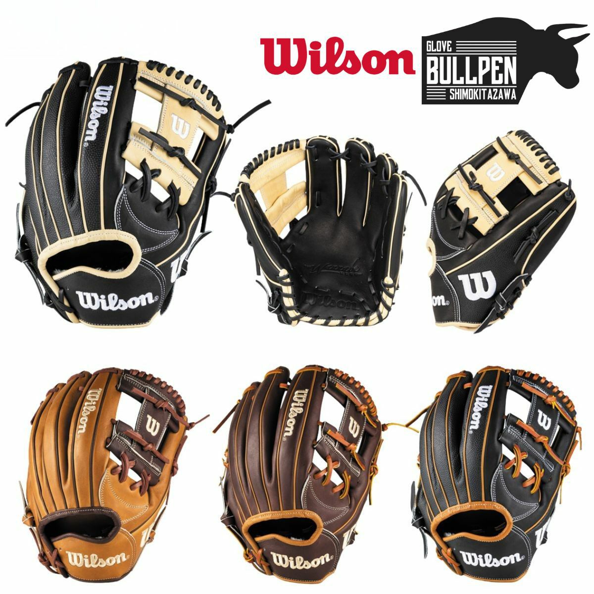 ウイルソン/ウィルソン Wilson Basic Lab DUAL ベーシックラボデュアル