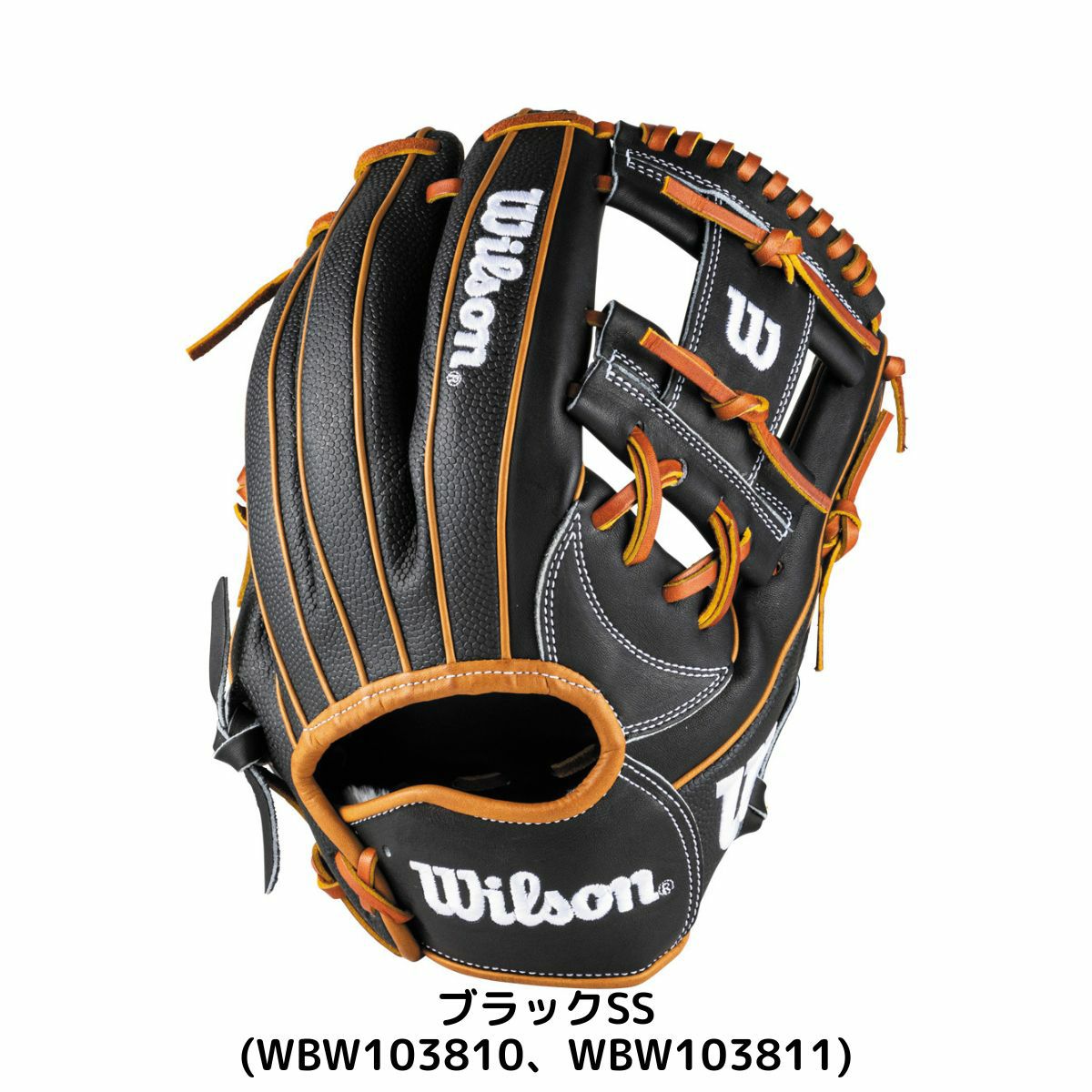 ウイルソン/ウィルソン Wilson Wannabe Hero DUAL ワナビーヒーロー