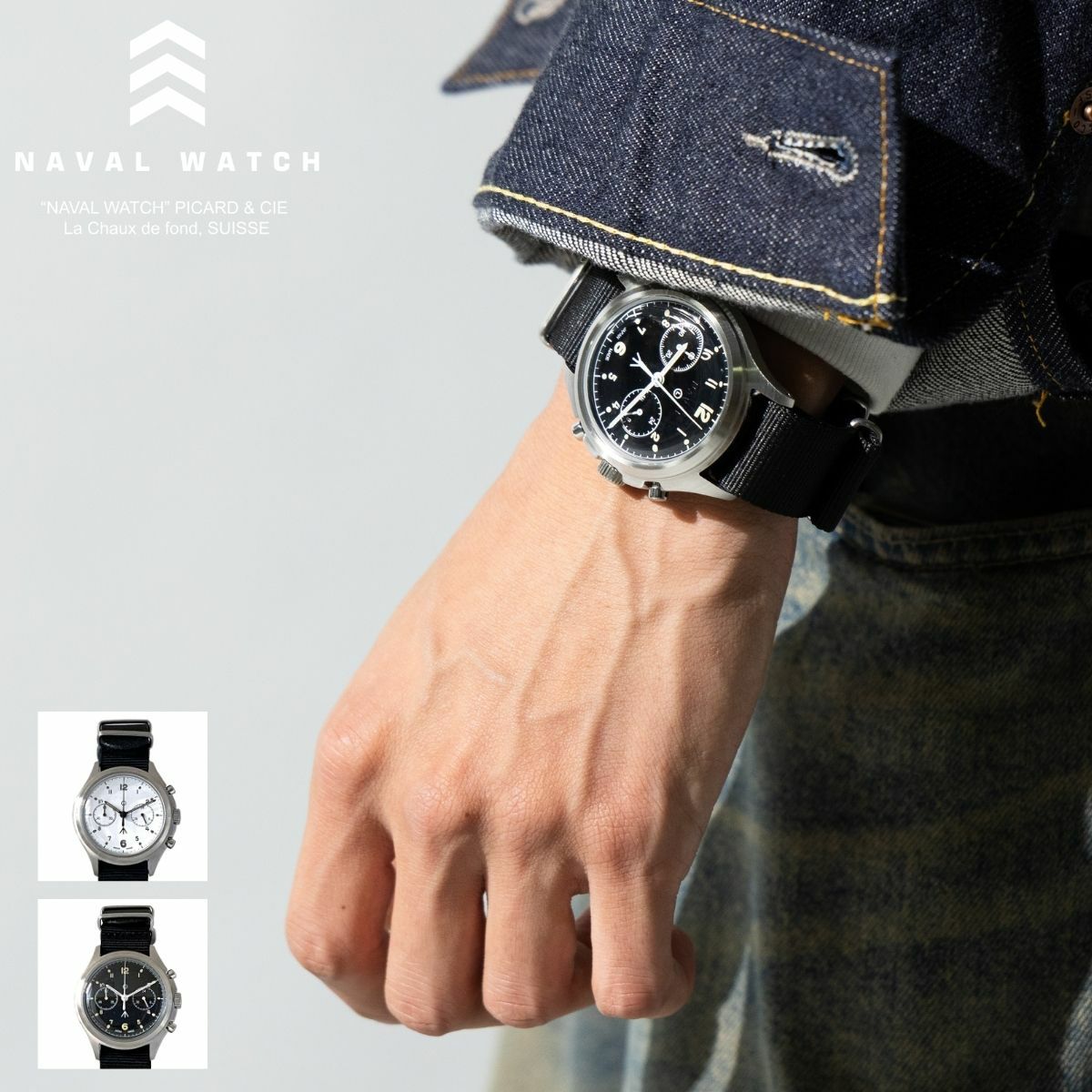 ナバルウォッチ NAVAL WATCH/N.W.C British ROYAL Airforce
