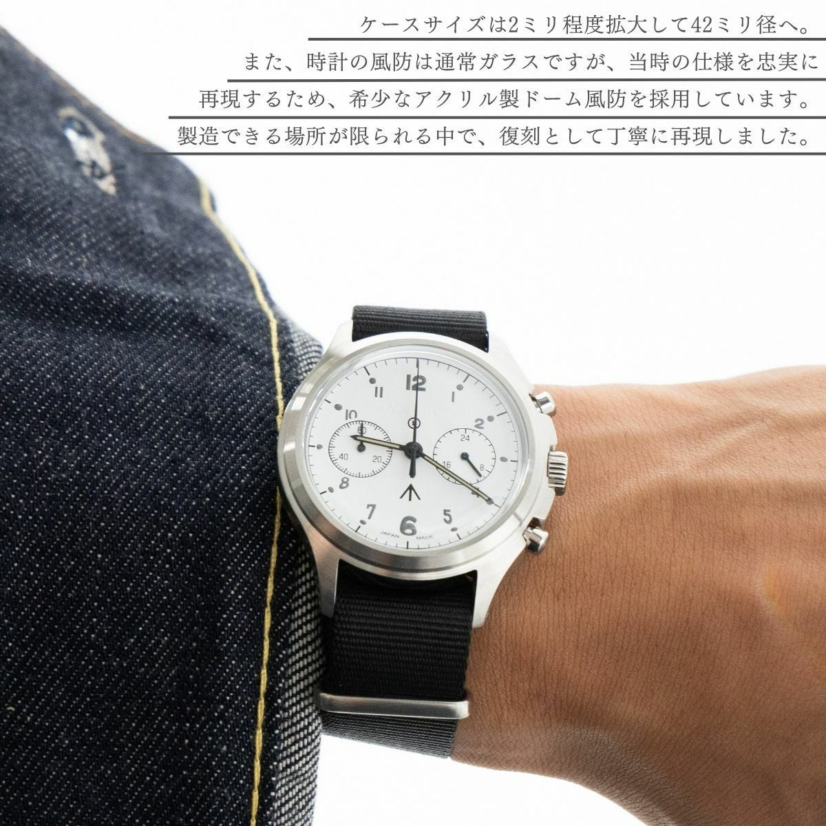 ナバルウォッチ NAVAL WATCH/N.W.C British ROYAL Airforce