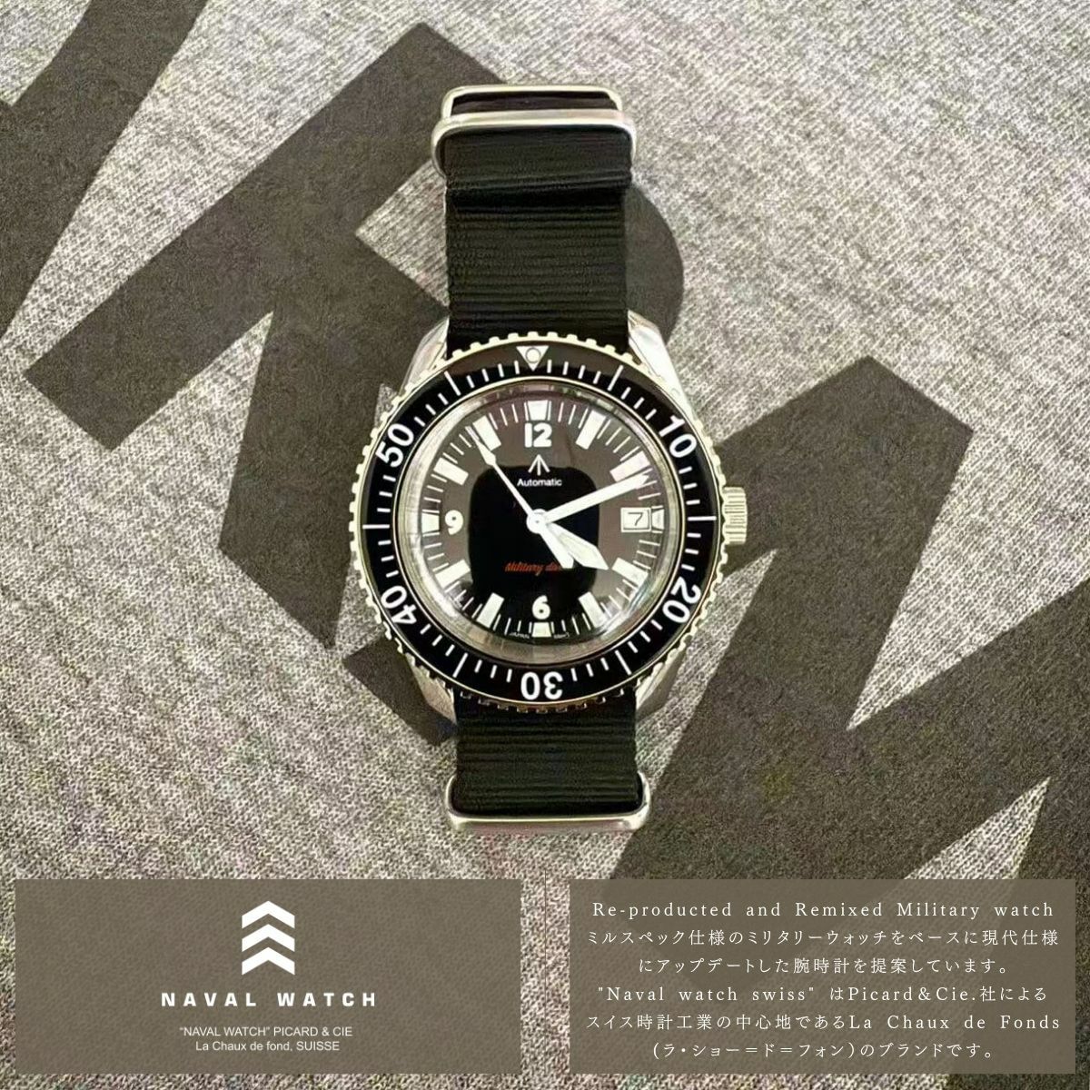 ナバルウォッチ NAVAL WATCH/N.W.C A SV/BK Automatic ROYAL Military