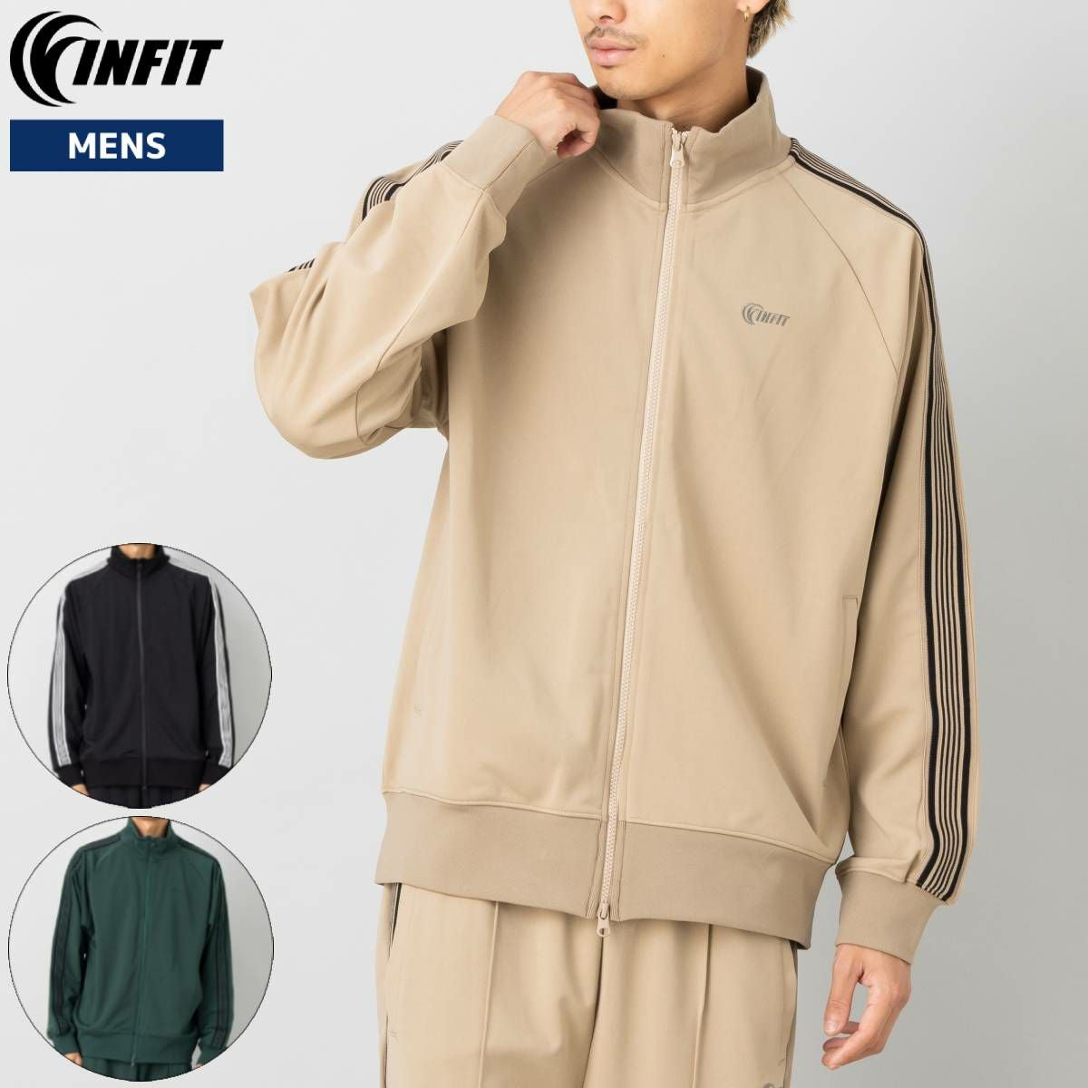 インフィット コンフォートサイドライントラックジャケット INFIT 