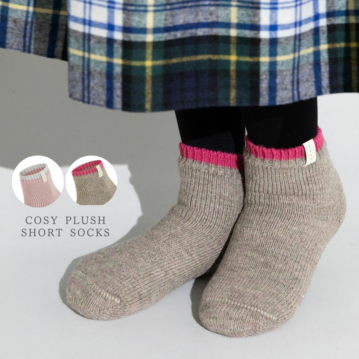 ファルケ FALKE Cosy Plush Short Socks | スポーツマリオ公式通販サイト